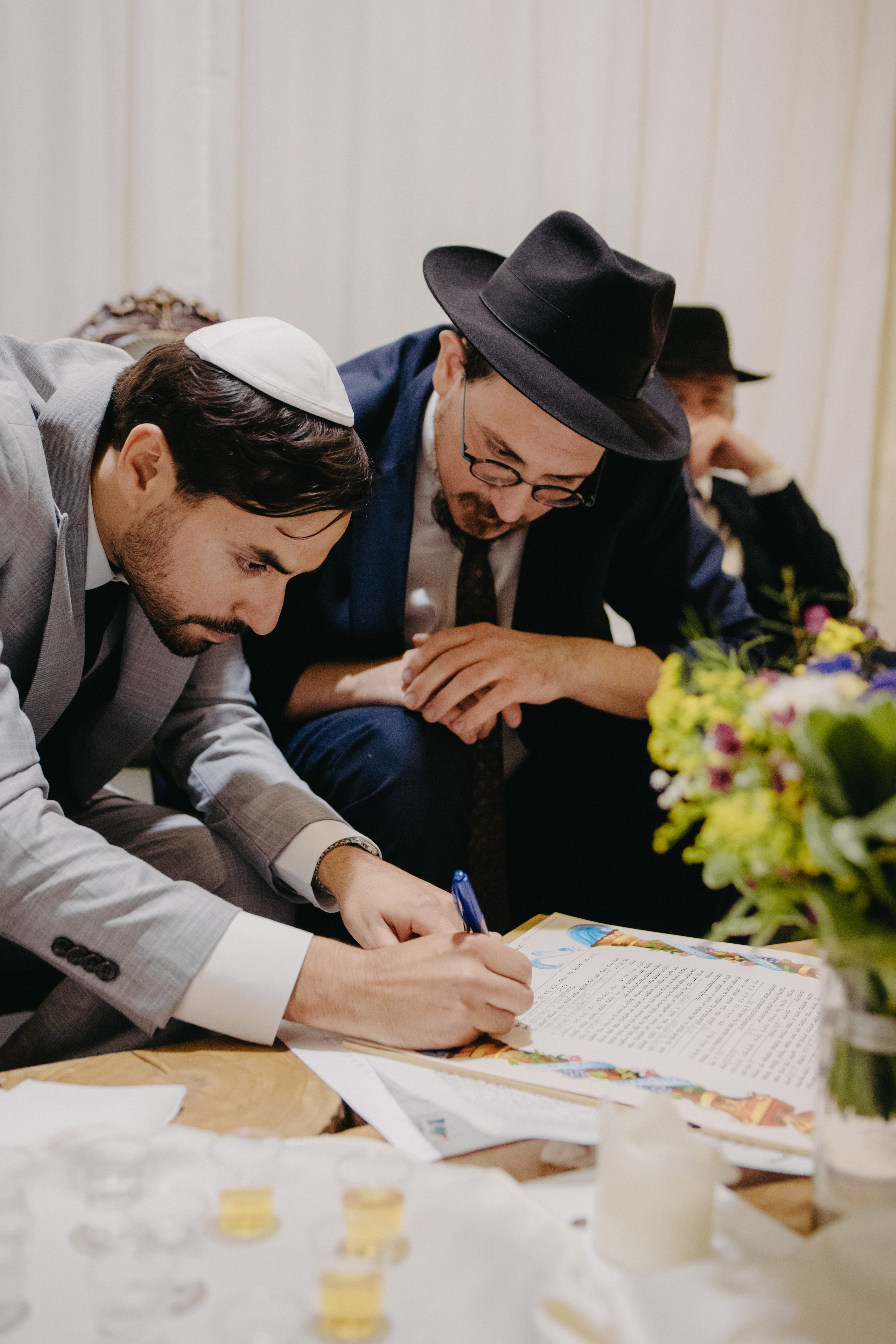 Yonatan & Lior. Home