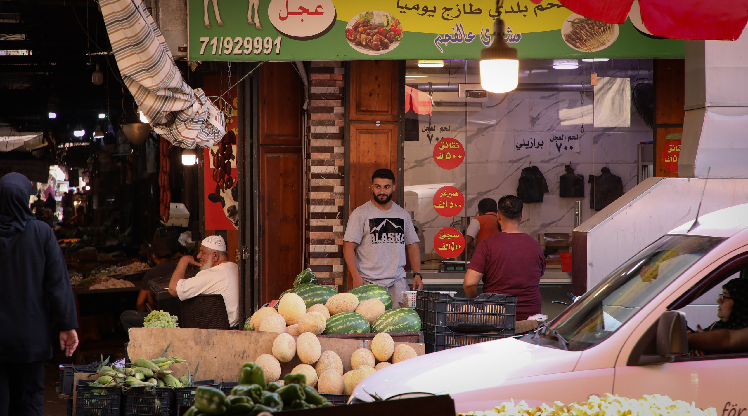 LEBANON. Photographe Karen Tatevosian