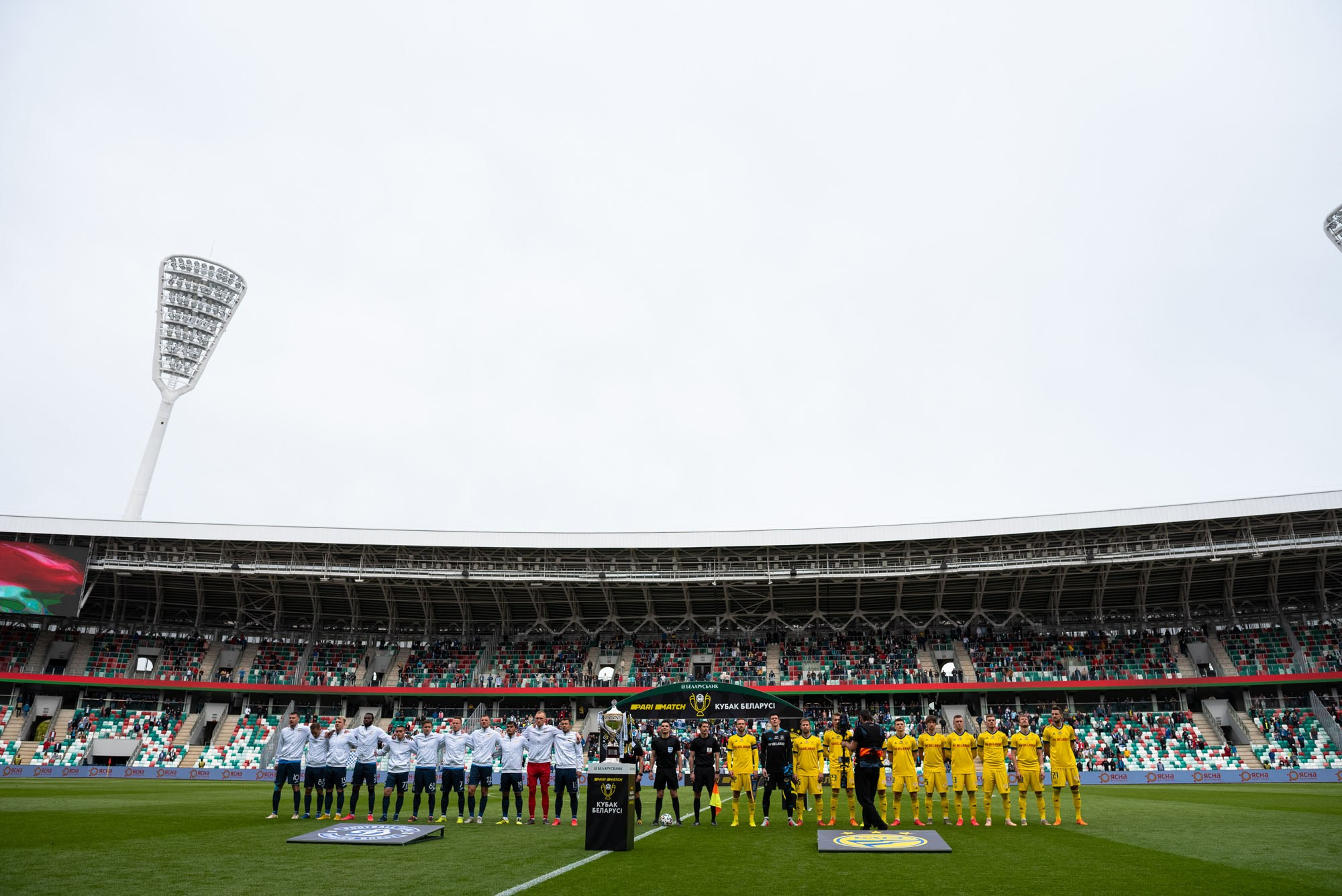 Belarus Football Cup Final. Destination Wedding photographer Italy, France, Germany, Spain, Poland Oleg Zaicev