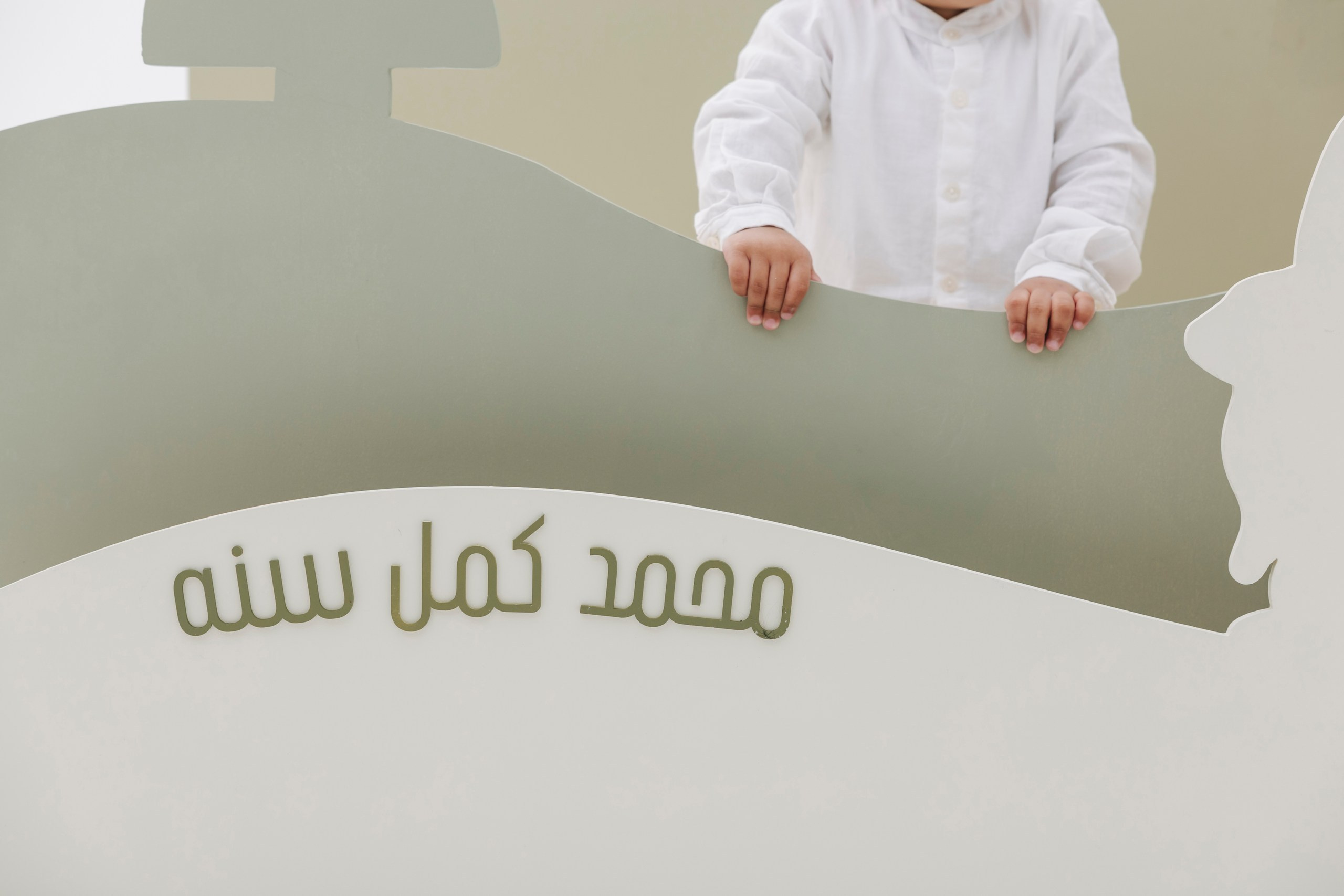 Mohammad turns 1. Wedding, Maternity & Family Photographer in Dubai, UAE & Worldwide