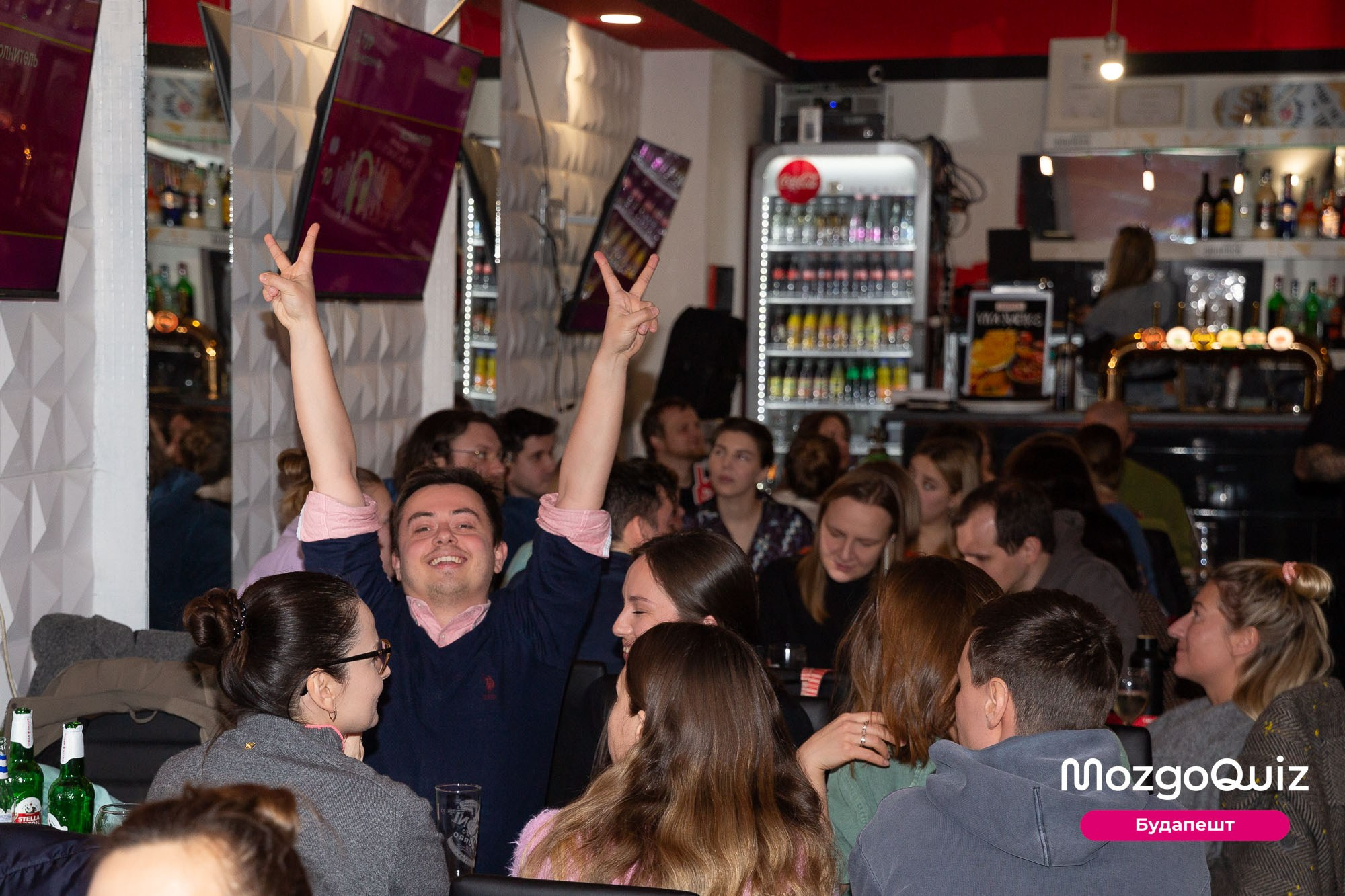 MozgoQUIZ BUDAPEST. Photographer in Budapest  — Yura Knyazev