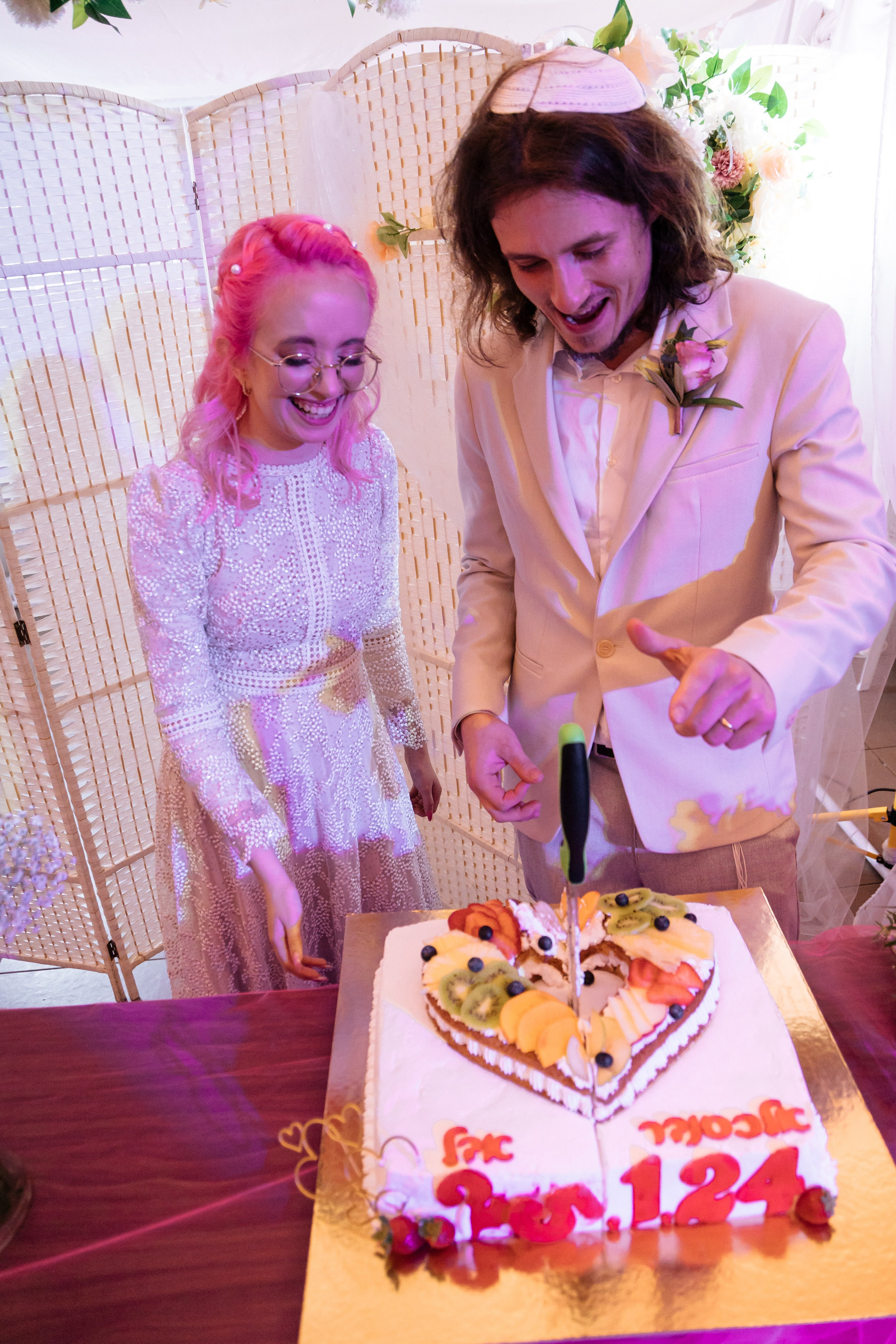 Wedding Adel & Sasha. Home