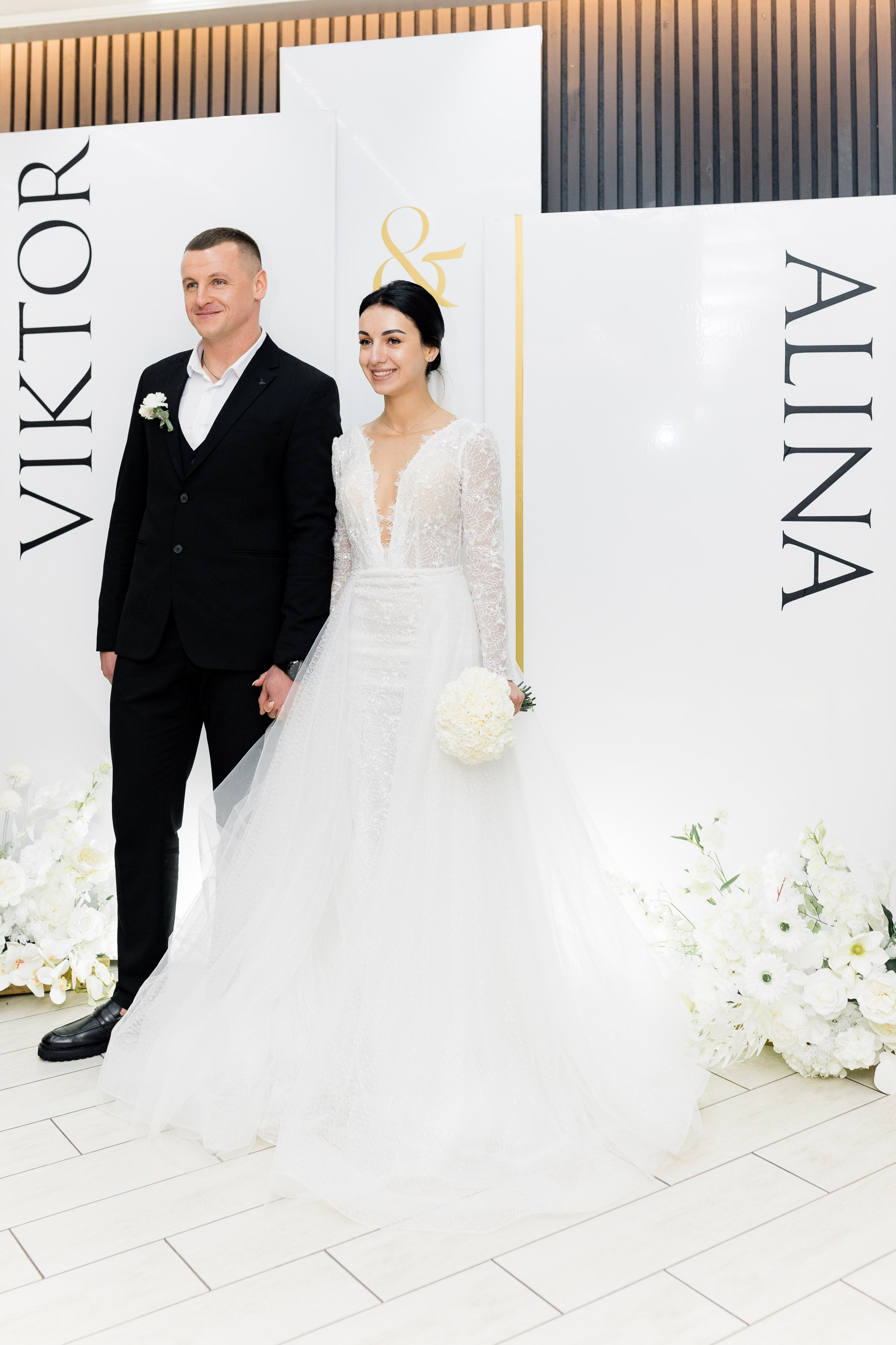 Аліна та Віктор. Ірина Терещук