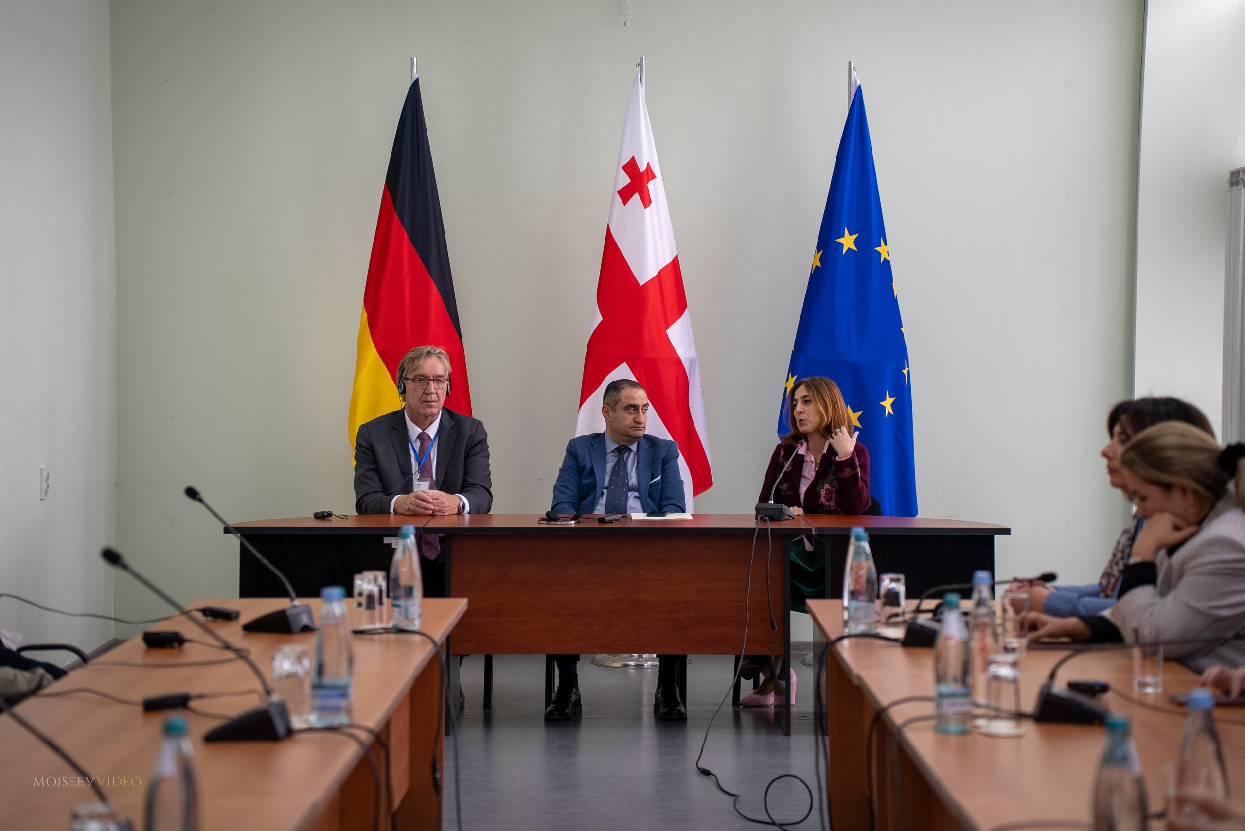 Международная конференция