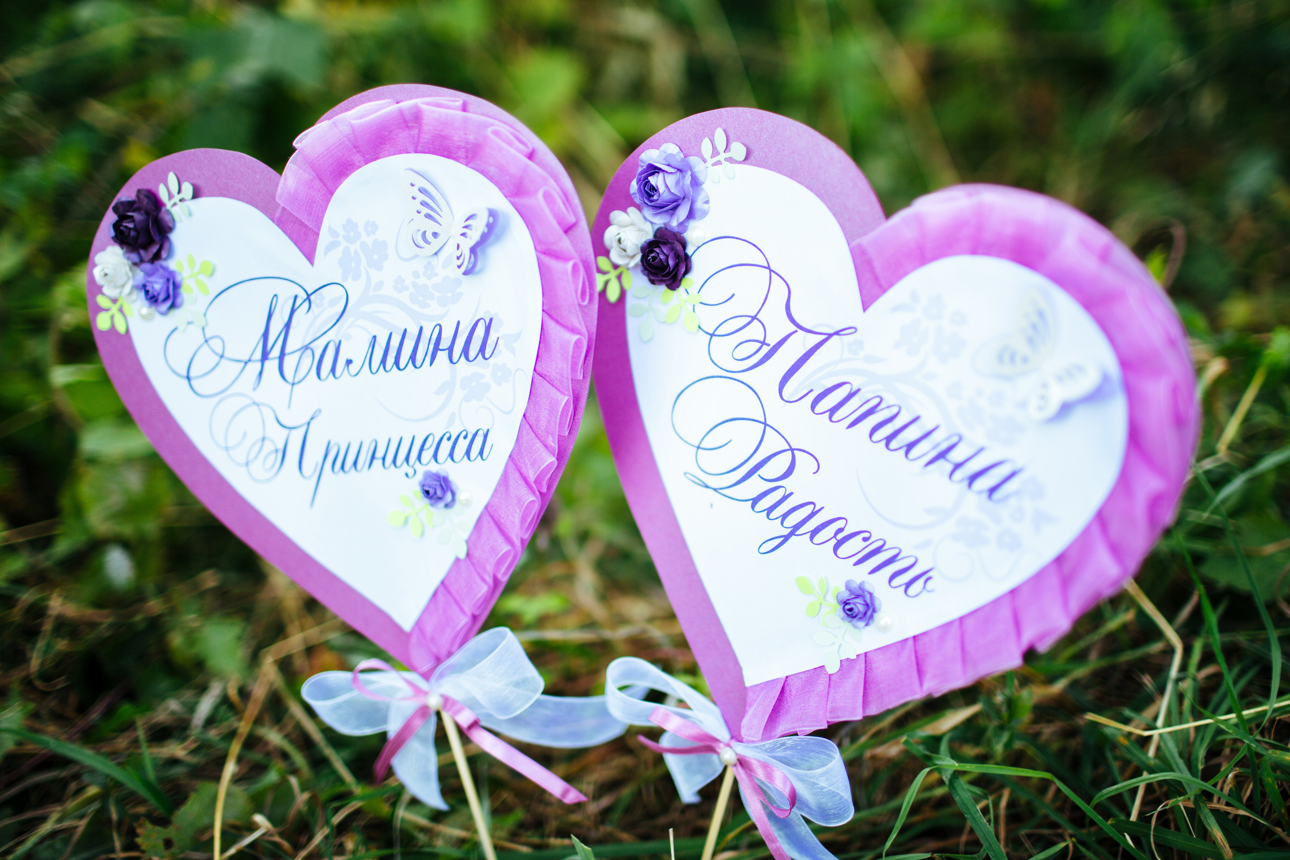 Семейная фотосессия на природе. Бишкек. Фотограф в Бишкеке Оксана Шувалова