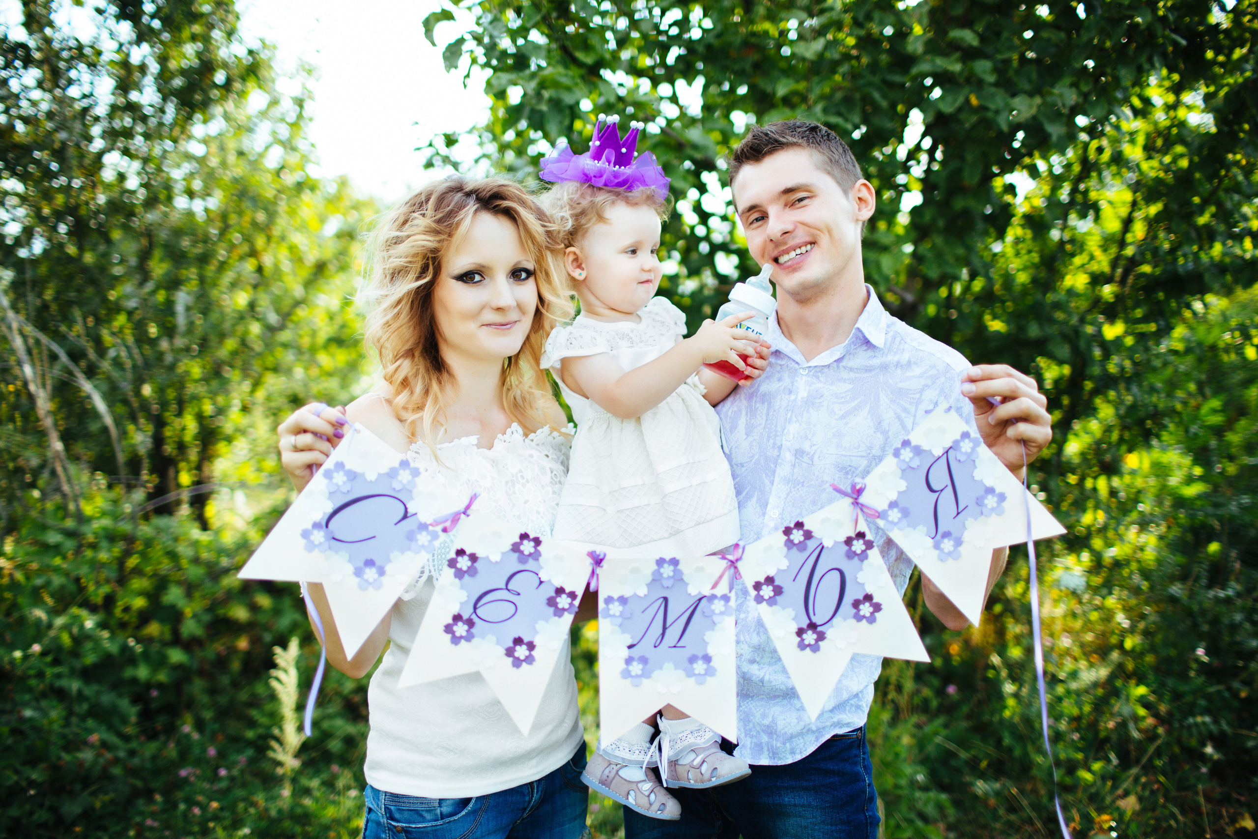 Семейная фотосессия на природе. Бишкек. Фотограф в Бишкеке Оксана Шувалова