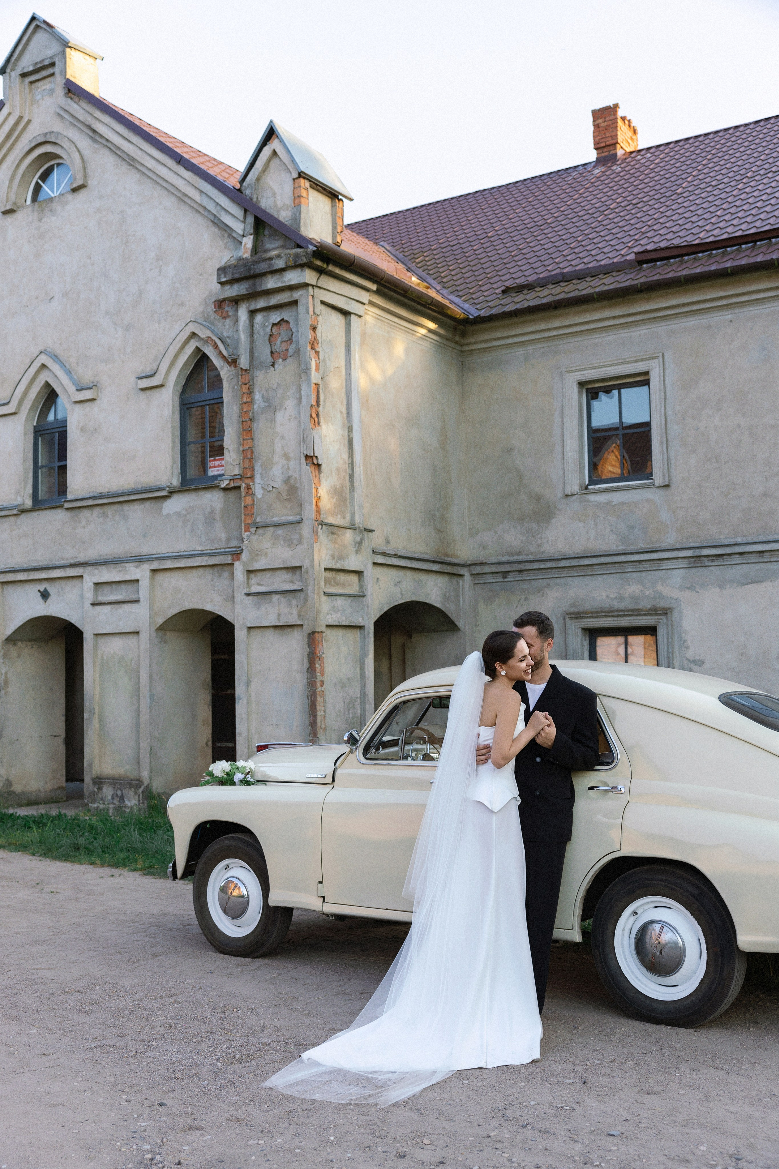 WEDDING. Hanna Datskevich