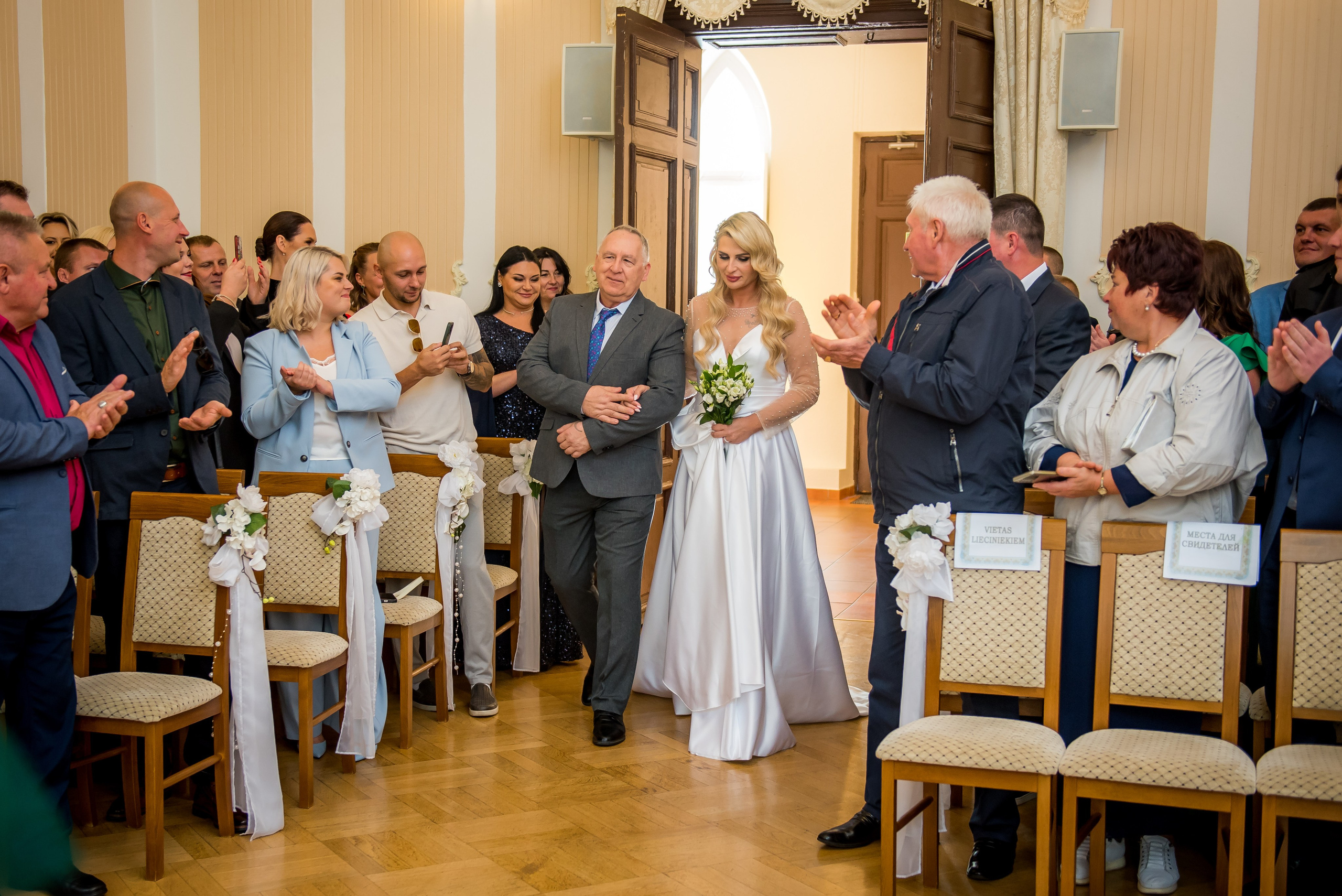 Dmitry and Christina, Daugavpils. Свадебный фотограф Латвия Литва Европа Даугавпилс
