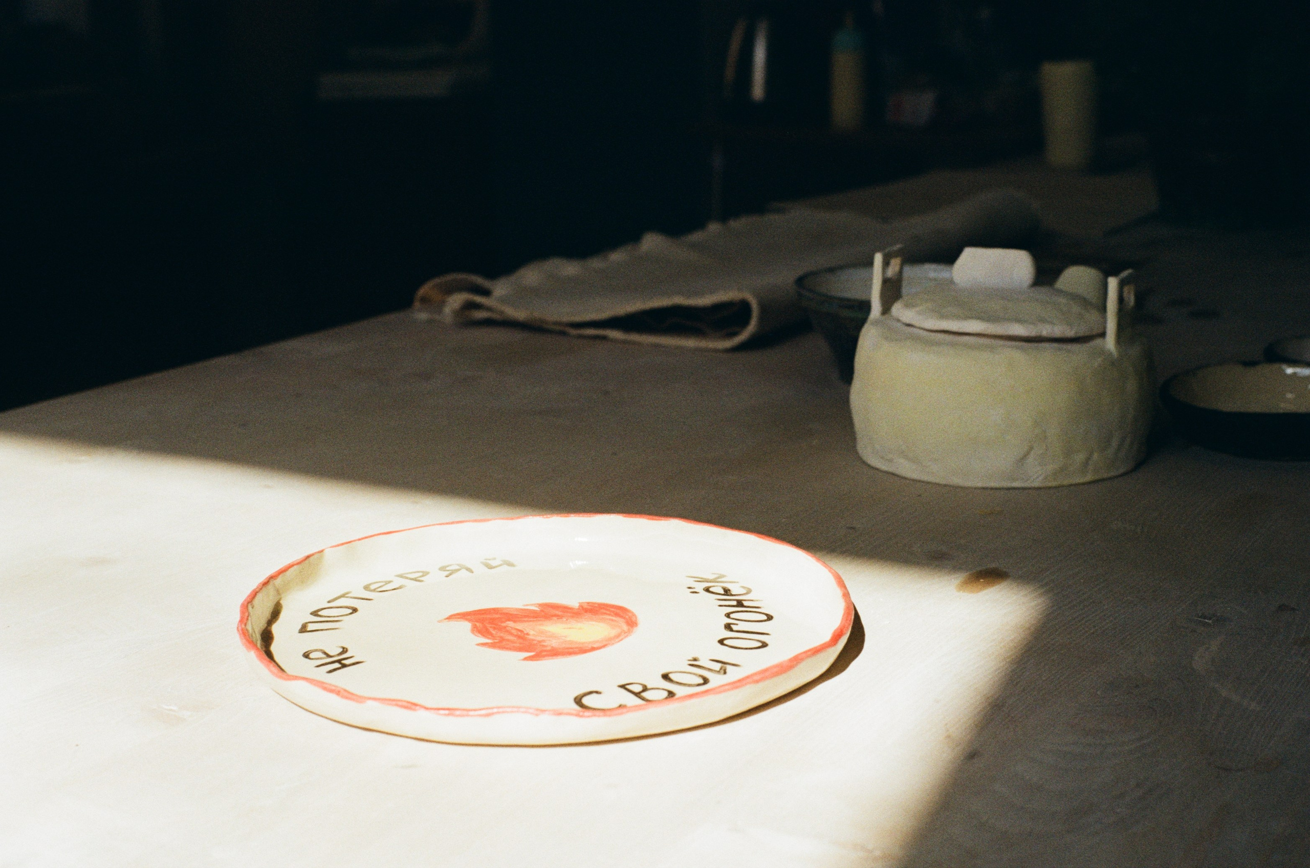 Masha Ceramist. Екатерина Федорова