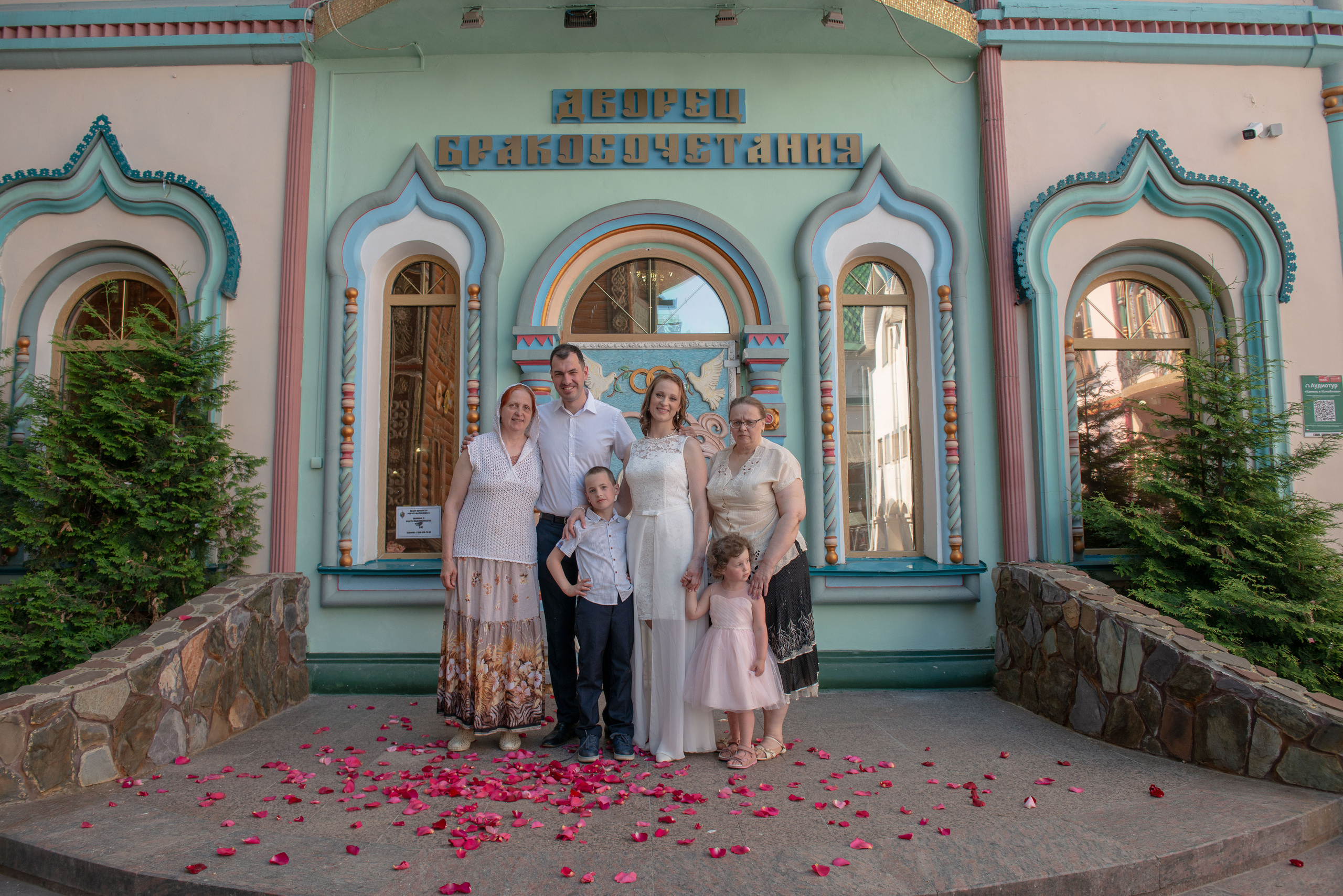 Reviews. PHOTOGRAPHER QUINTANA ROO