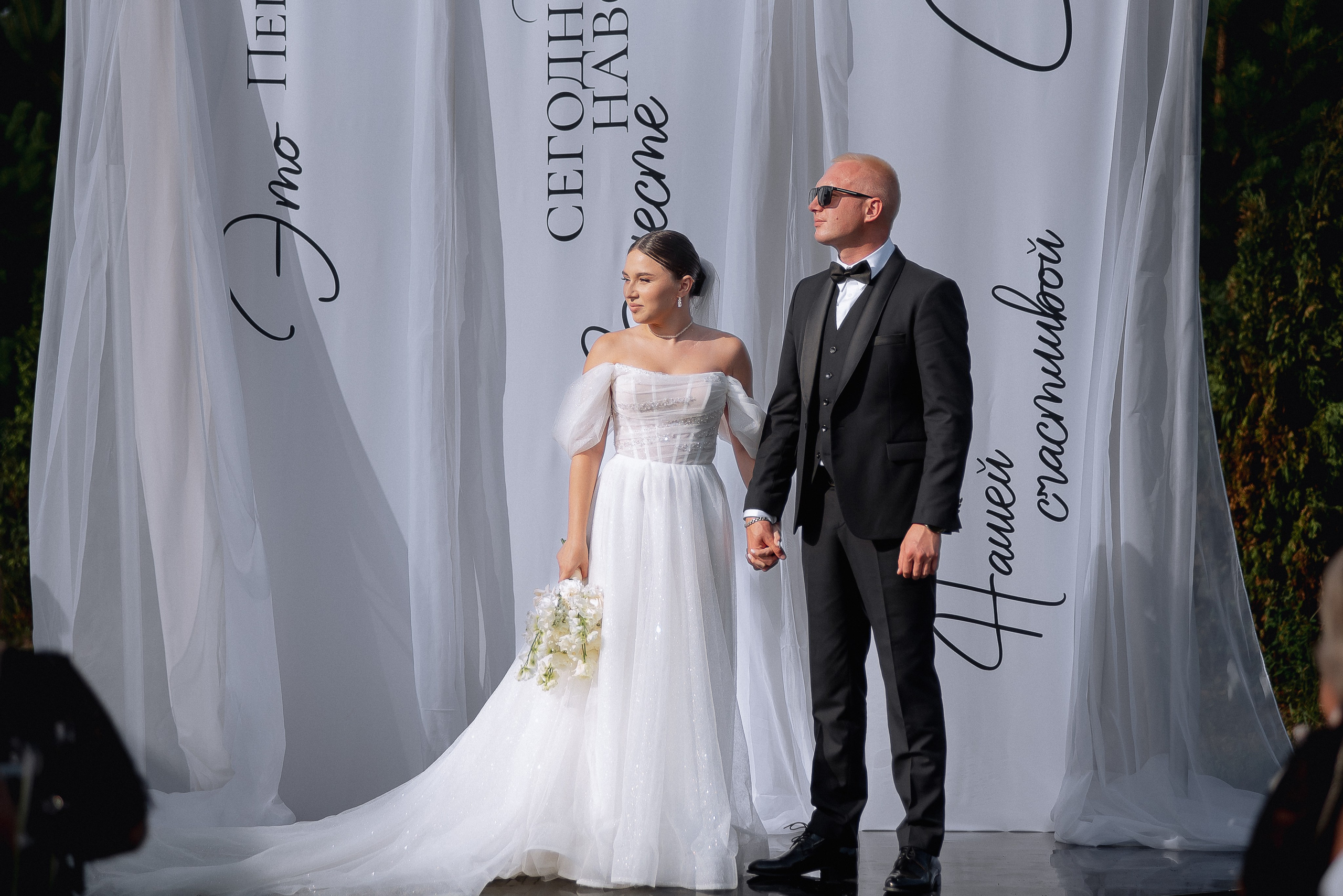 Николай & Альбина. Свадебный и семейный фотограф Екатерина Шестакова