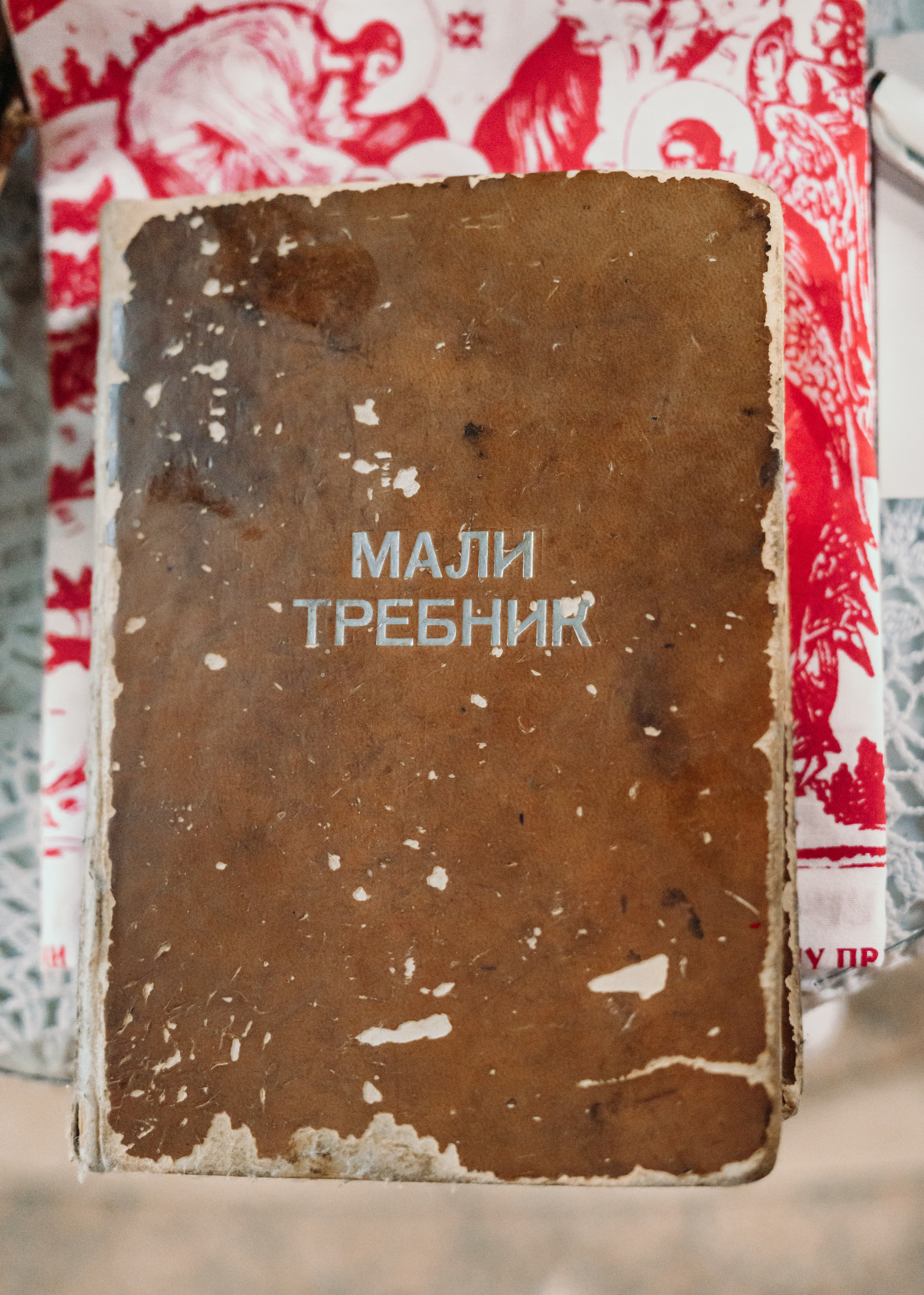 Fotografisanje krstenja Beograd. DEČIJI FOTOGRAF BEOGRAD|FOTOGRAFISANJE KRŠTENJA|CAKE SMASH