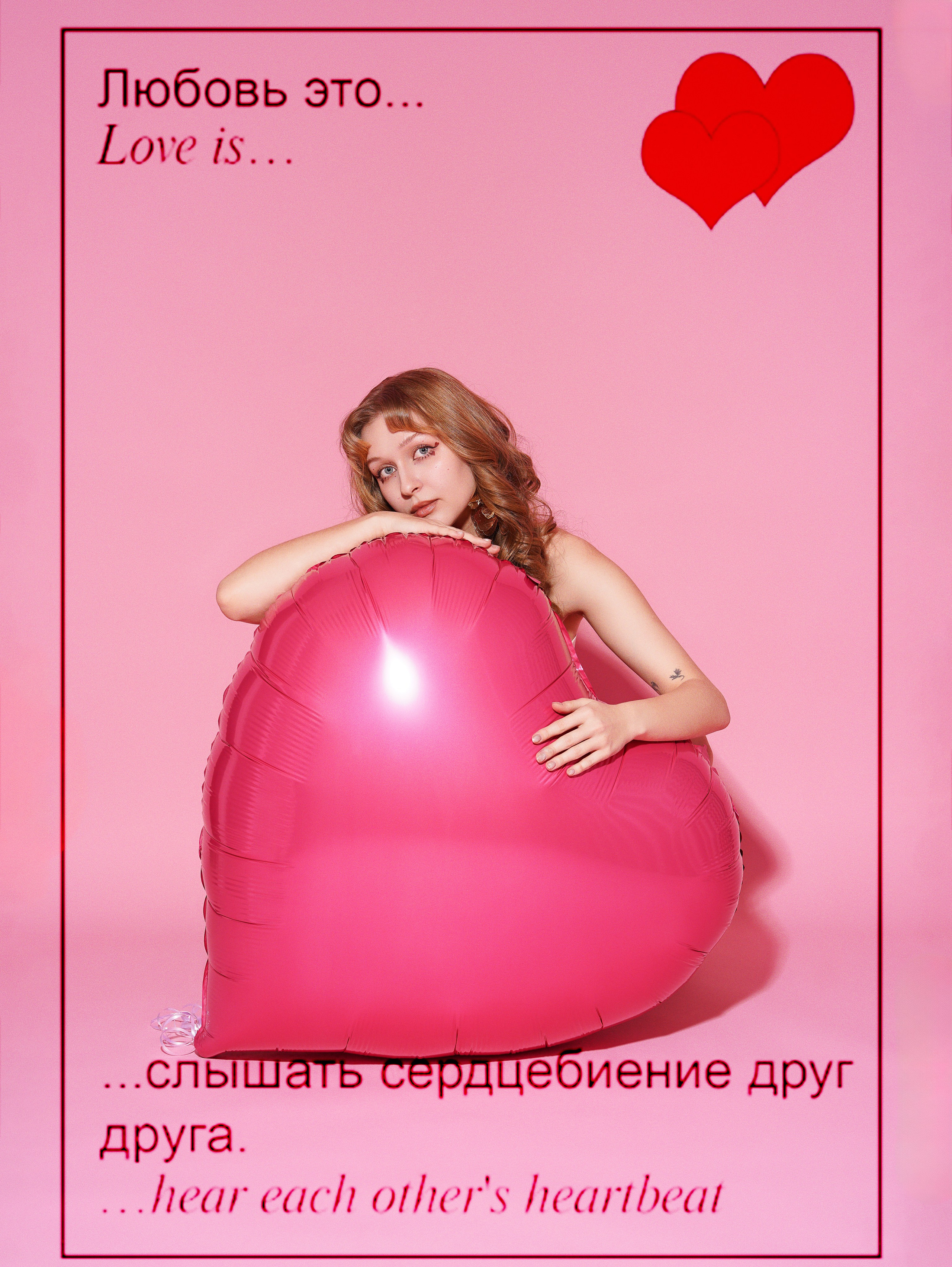 Inessa Valentine day. Фотограф в Токио Япония