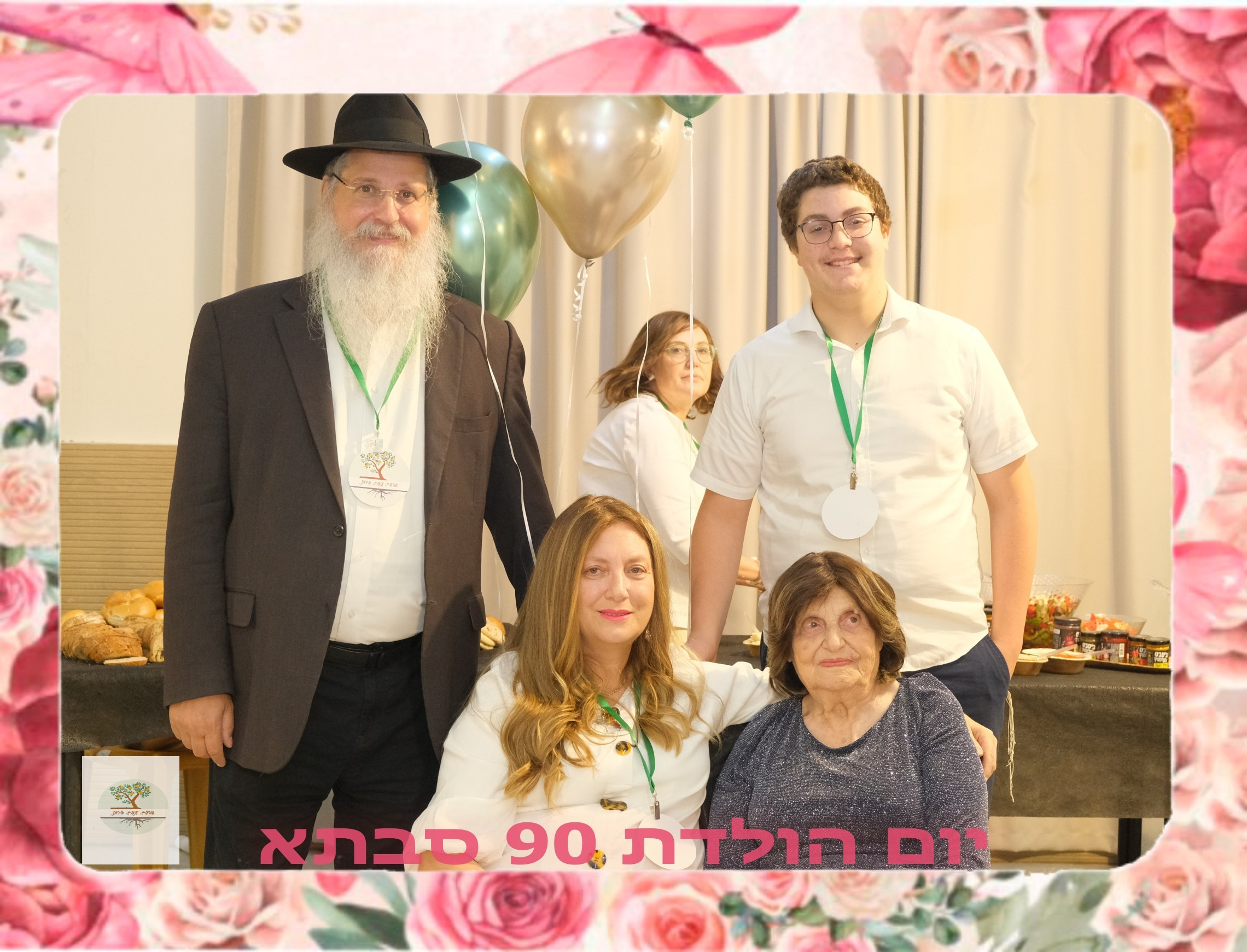 Coming Soon – New Photoshoot Announcement. Middle East Photo Agency — Photography & Event Magnets — סוכנות צילום והדפסת מגנטים לאירועים