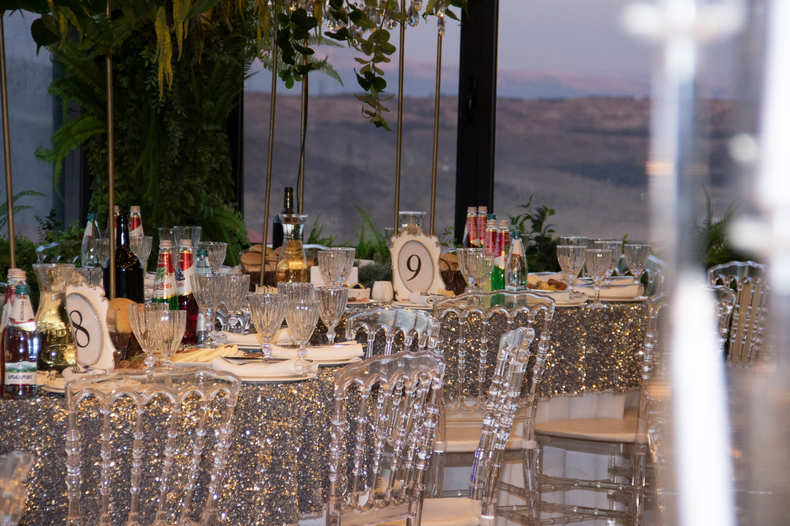 ღონისძიებები. Clapp Studio