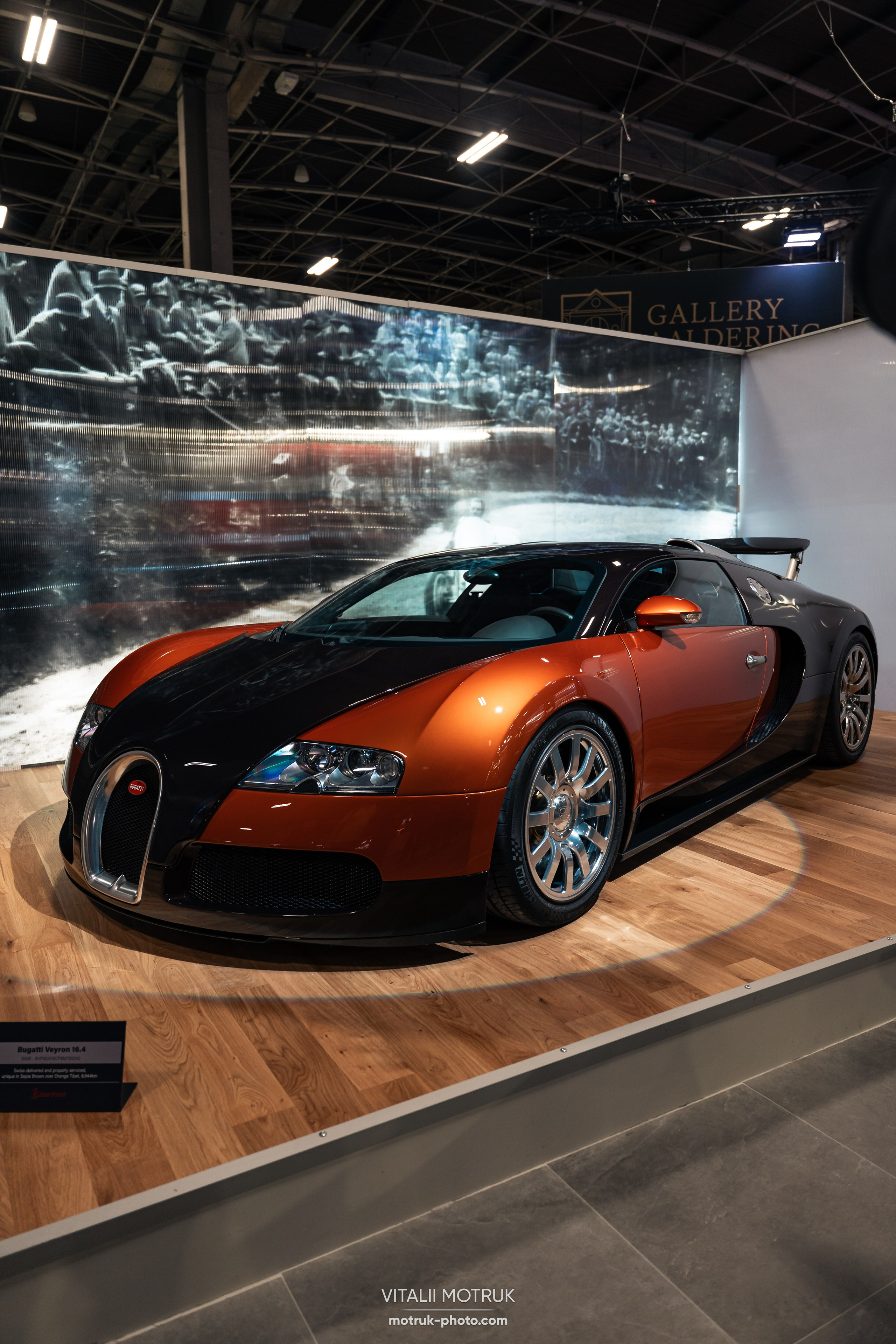 Retromobile 2025. Photographer in Paris — Vitalii Motruk