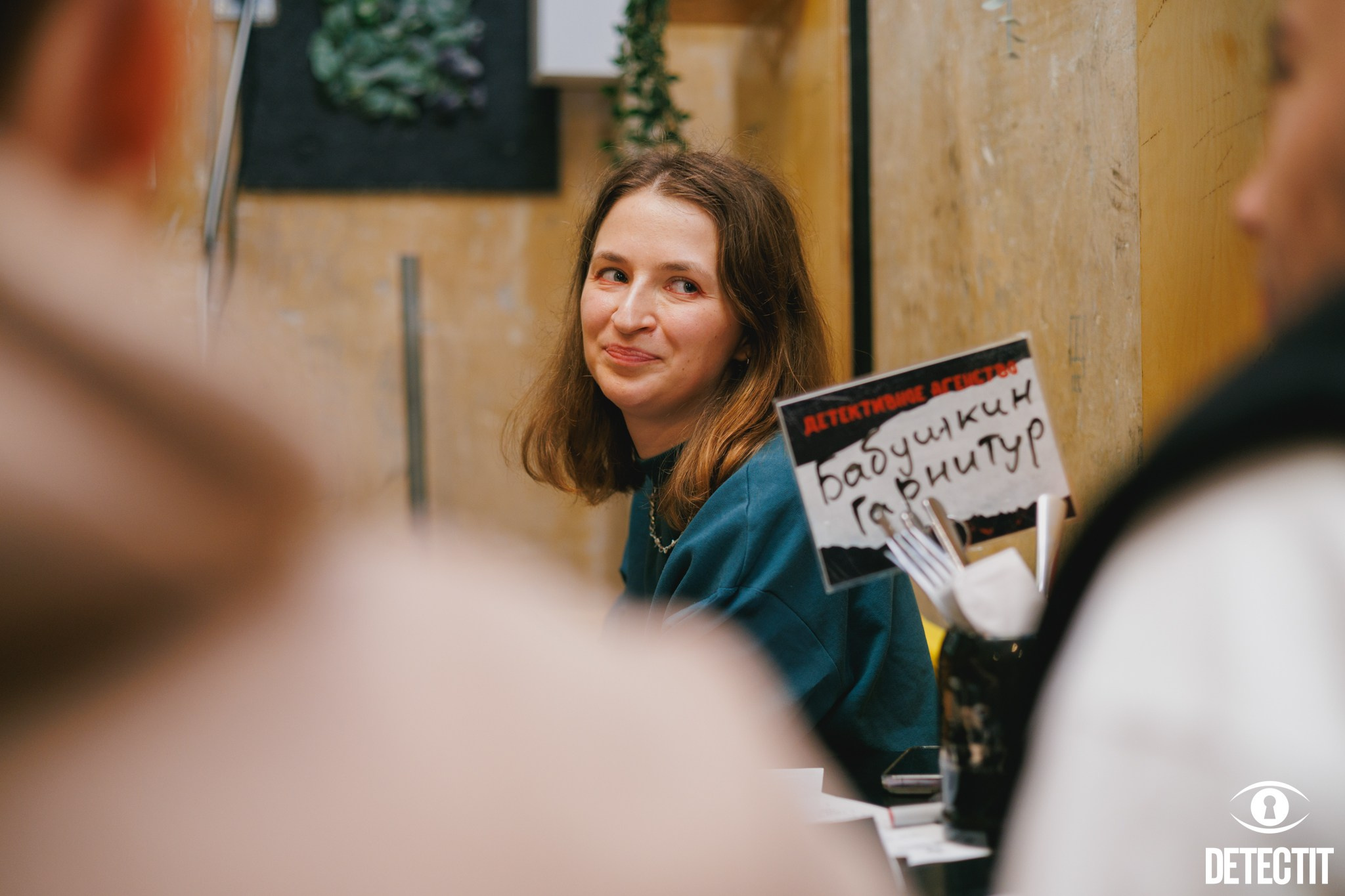 Detective Games. Event photography and Cameraman | Israel