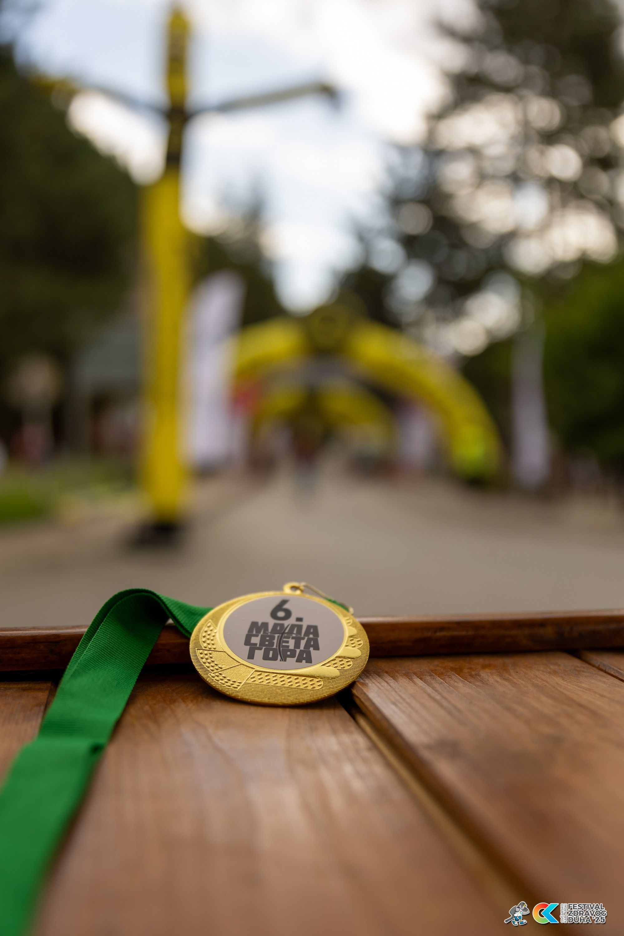 Festival zdravog duha 2025. Fotograf Ivan Grubački