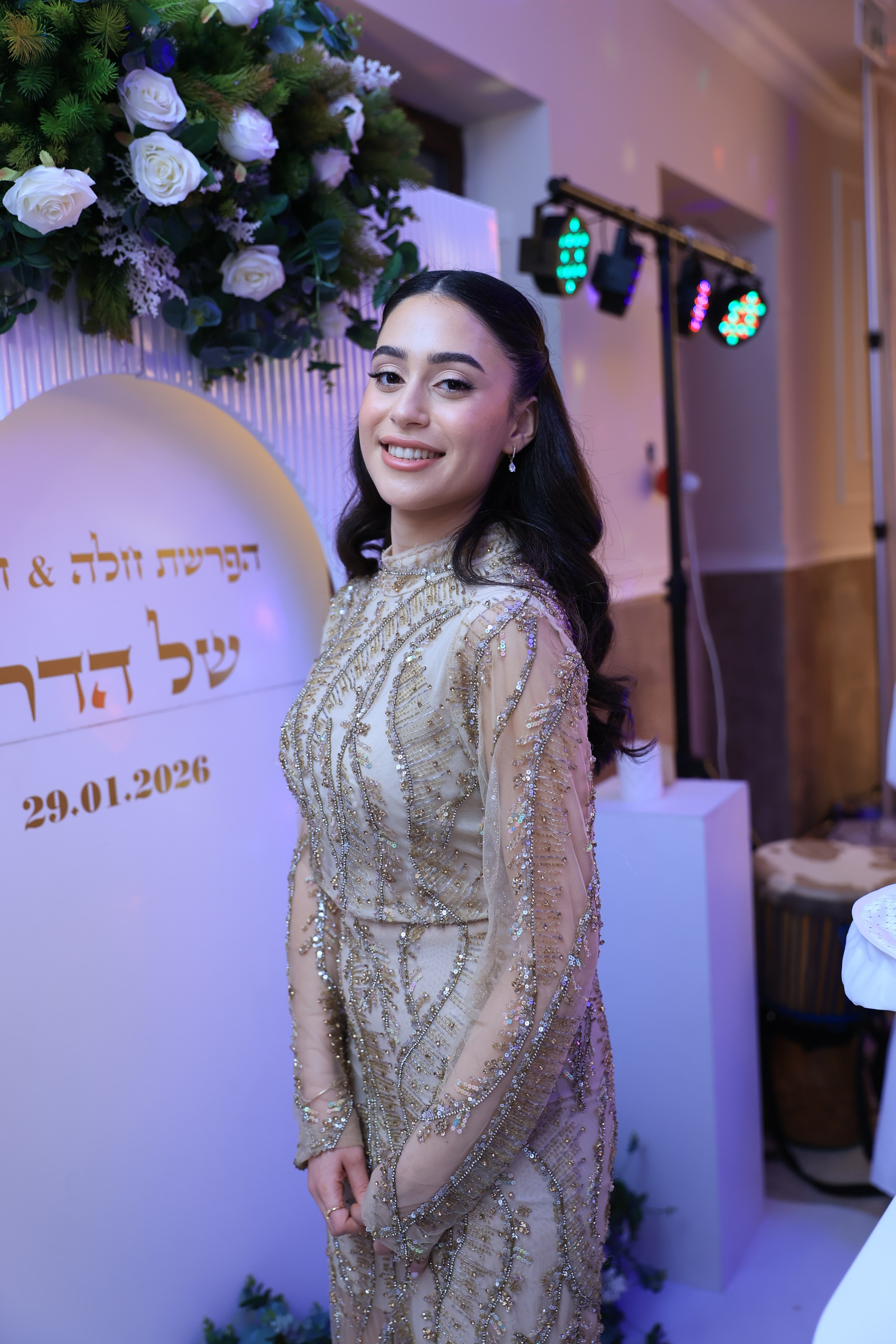 הדר הפרשת חלה/חינה. שני ויזל | צלמת הריון, צילומי משפחה וצילומי בוק בת מצווה