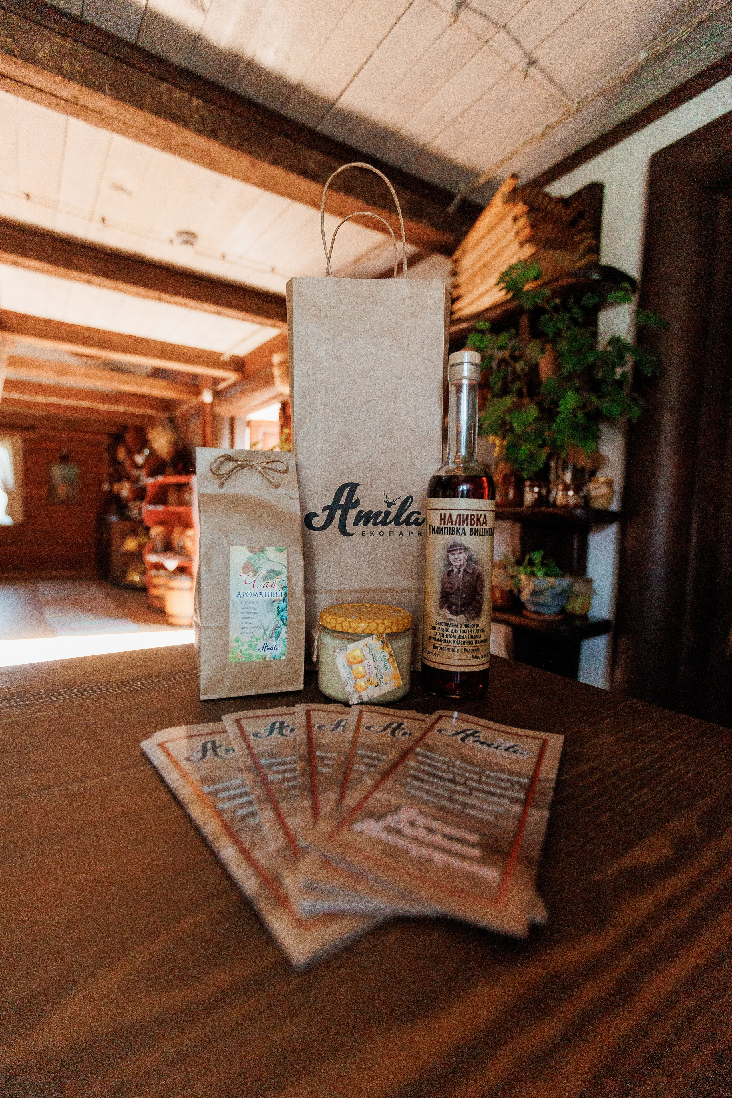 Екопарк Аміла. Ірина Терещук