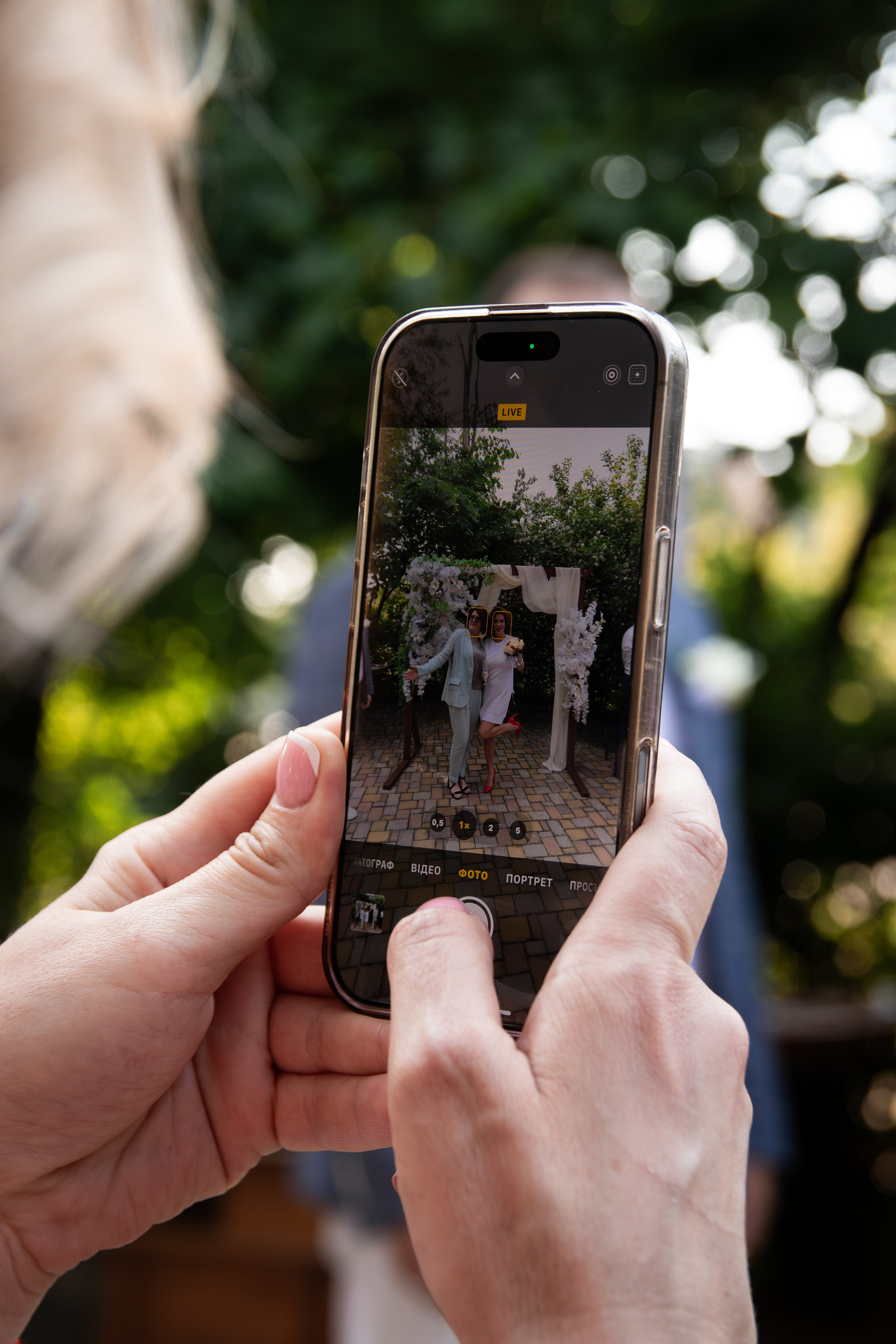 Весілля Тетяни та Юрія. Сімейний та весільний фотограф Анастасія Реброва