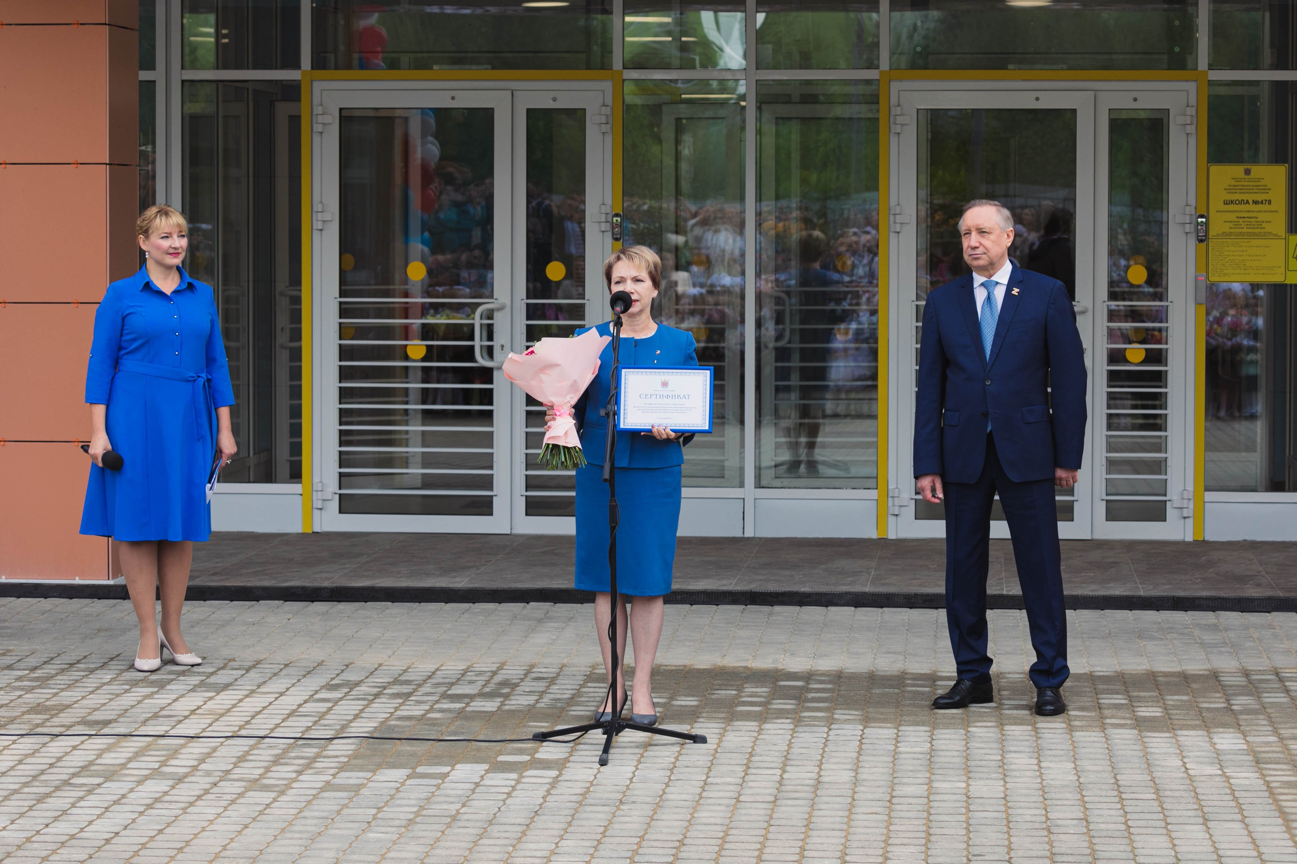 Открытие новой школы №478 в Новой Охте
