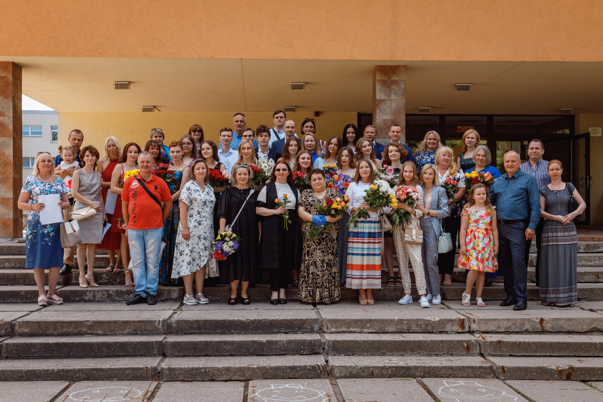 School graduation. Photographer Eduard Nesterov