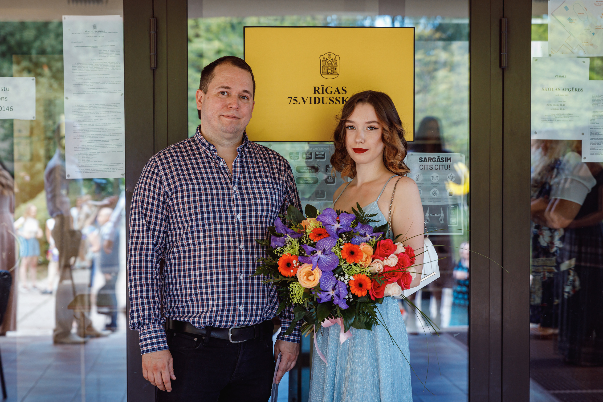 School graduation. Photographer Eduard Nesterov