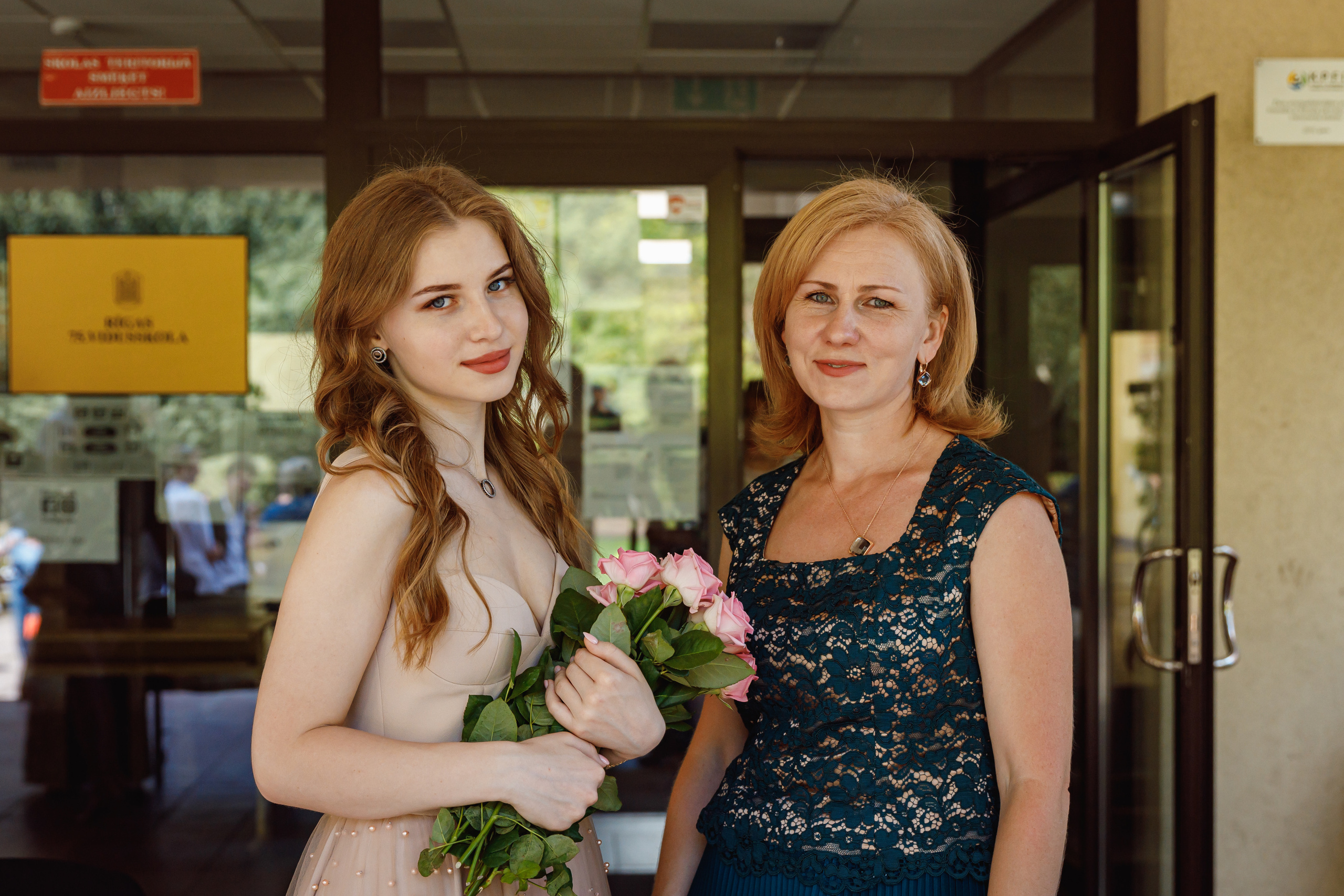 School graduation. Photographer Eduard Nesterov