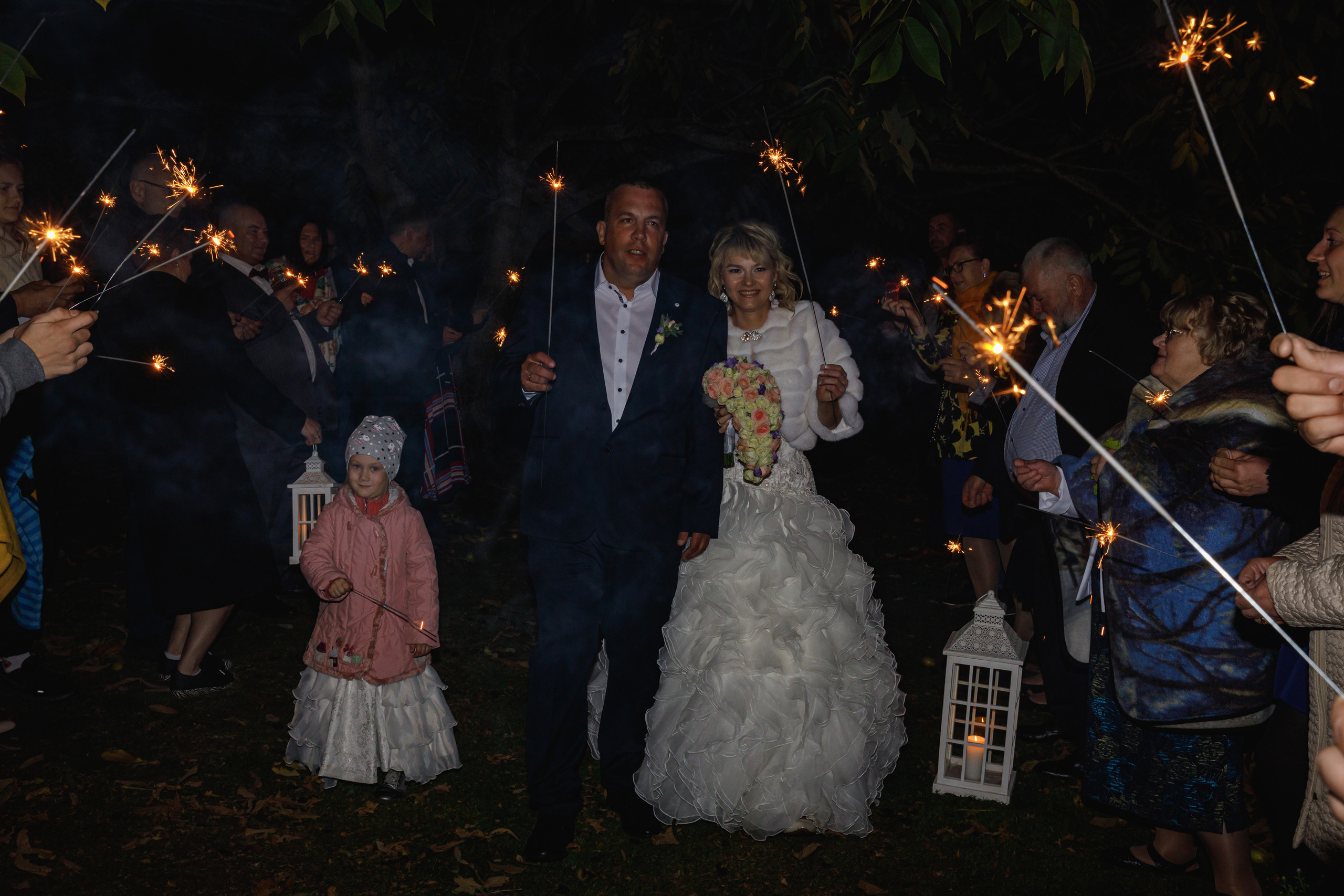 Wedding Day Gita ♡ Janis. Photographer Eduard Nesterov