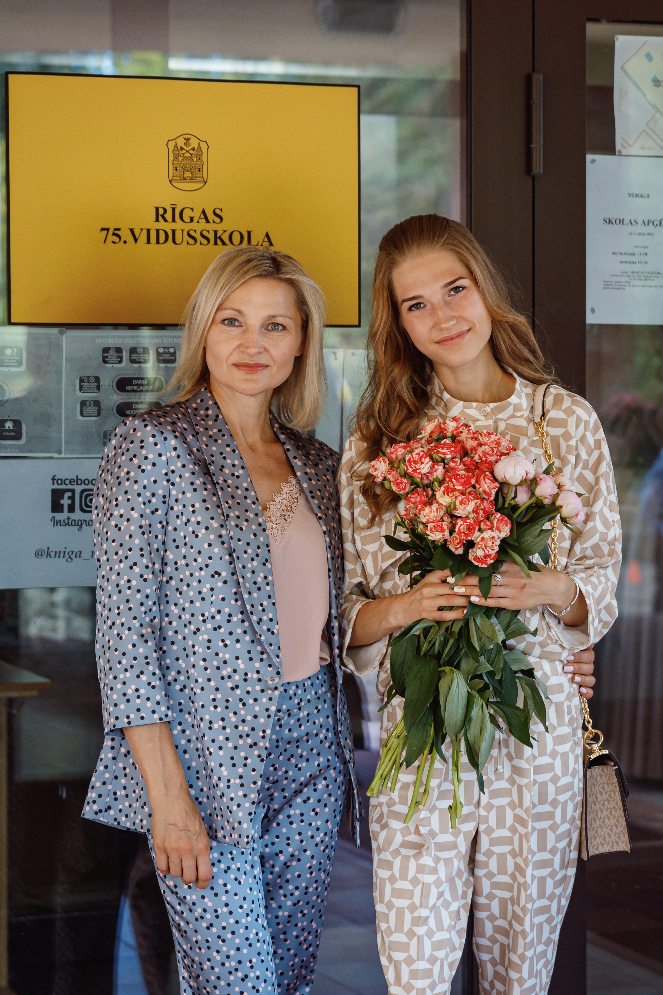 School graduation. Photographer Eduard Nesterov