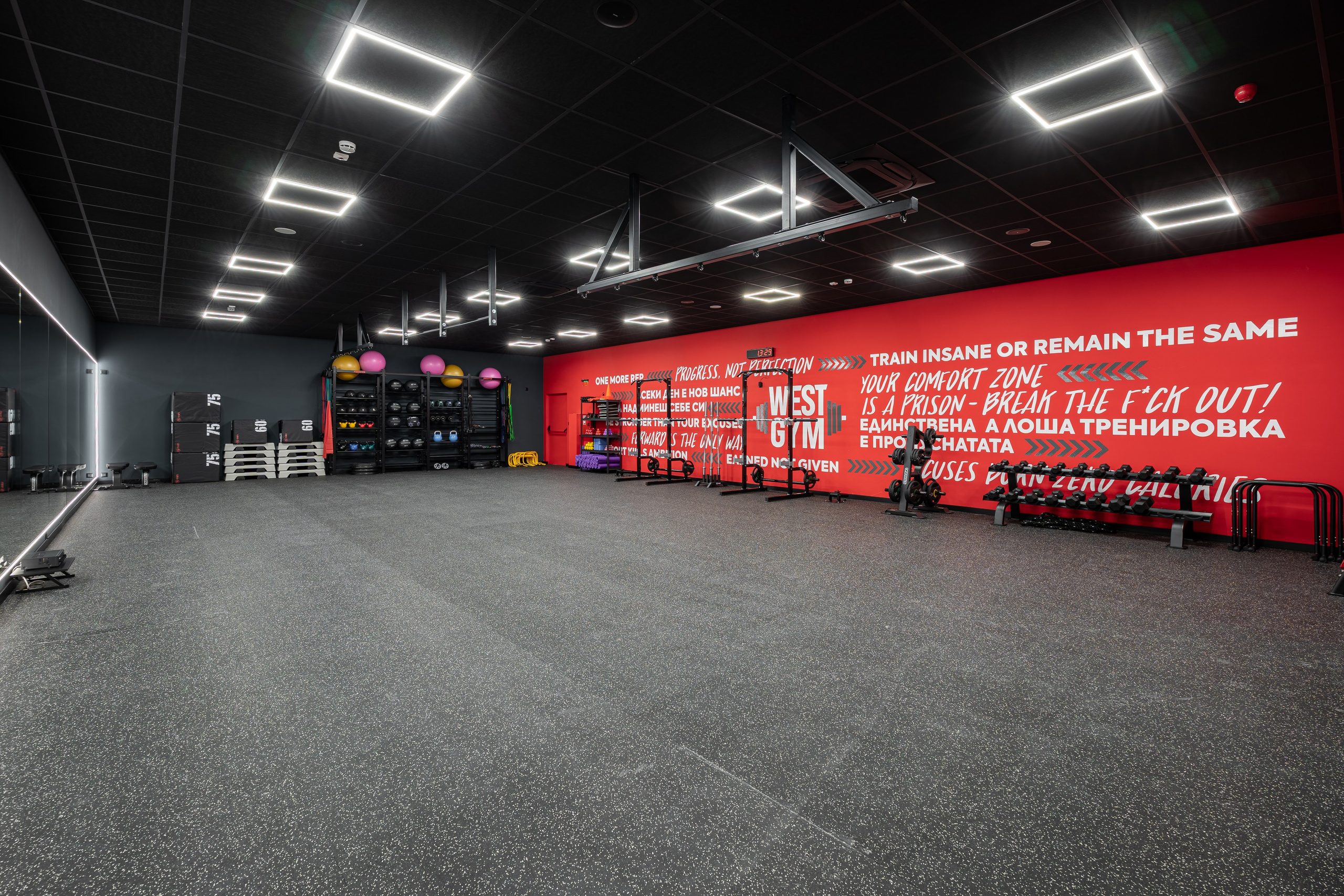 WEST GYM PARK MAXX. Професионален фотограф в Пловдив и областта