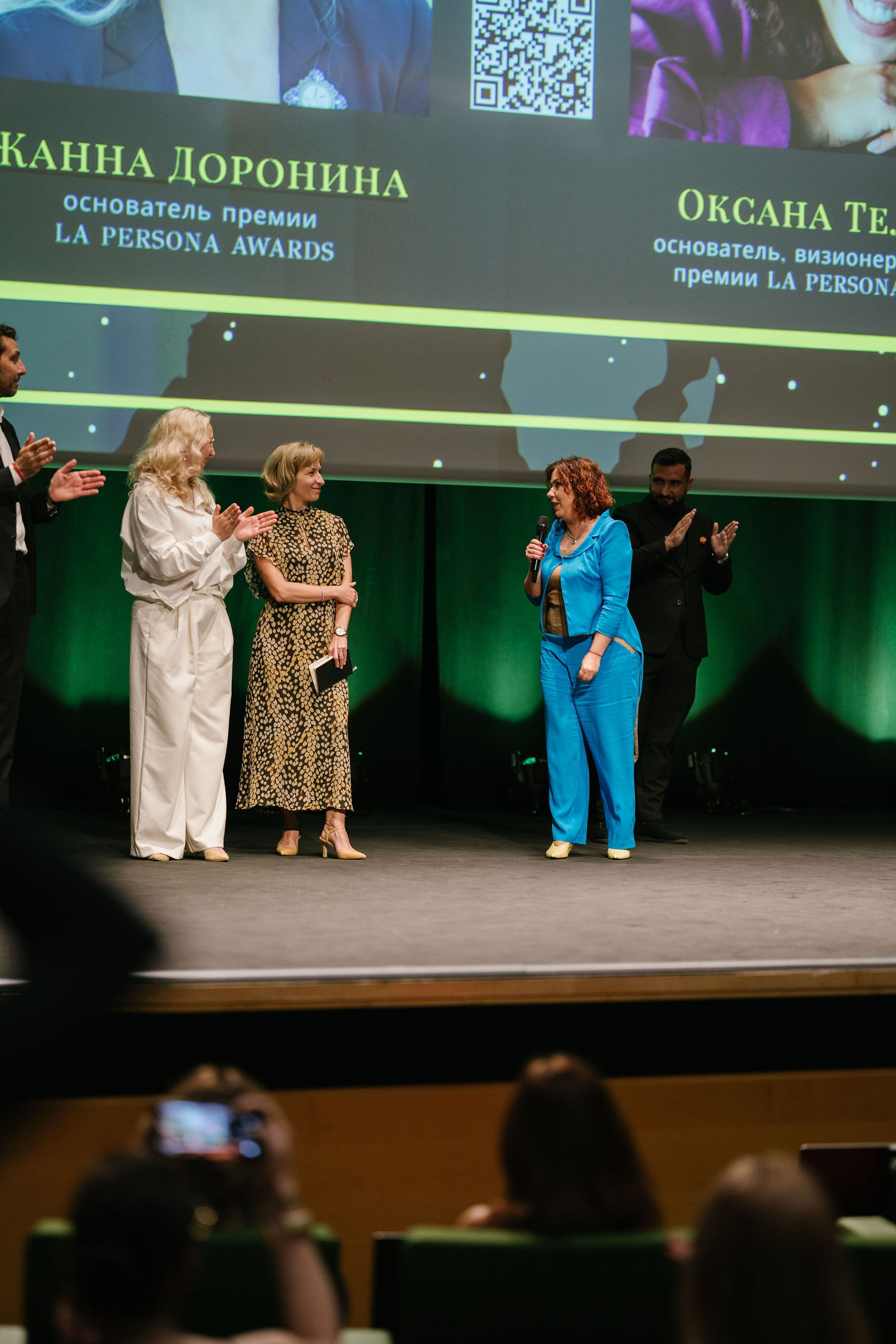 La Persona Awards 2026 (ч.4). OranJazz fotos