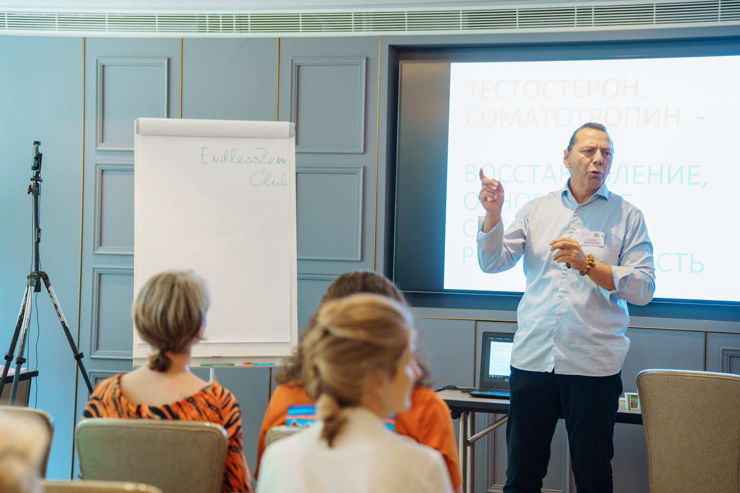 Health and beauty 2024. Семейный и детский фотограф на Кипре Елена