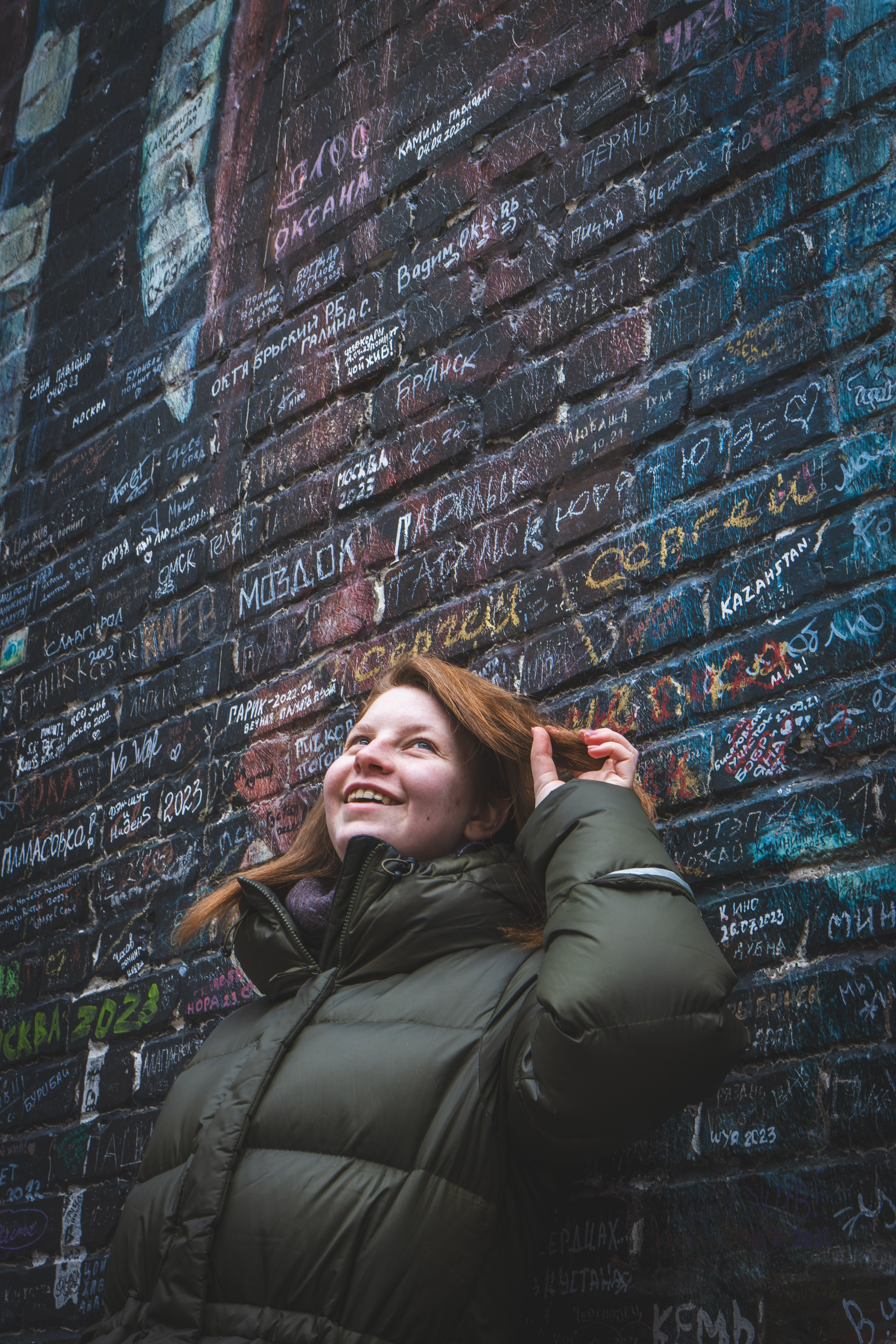 Puhkus Peterburis (Nika A.). Nebula 25 — Fotod teie hingele