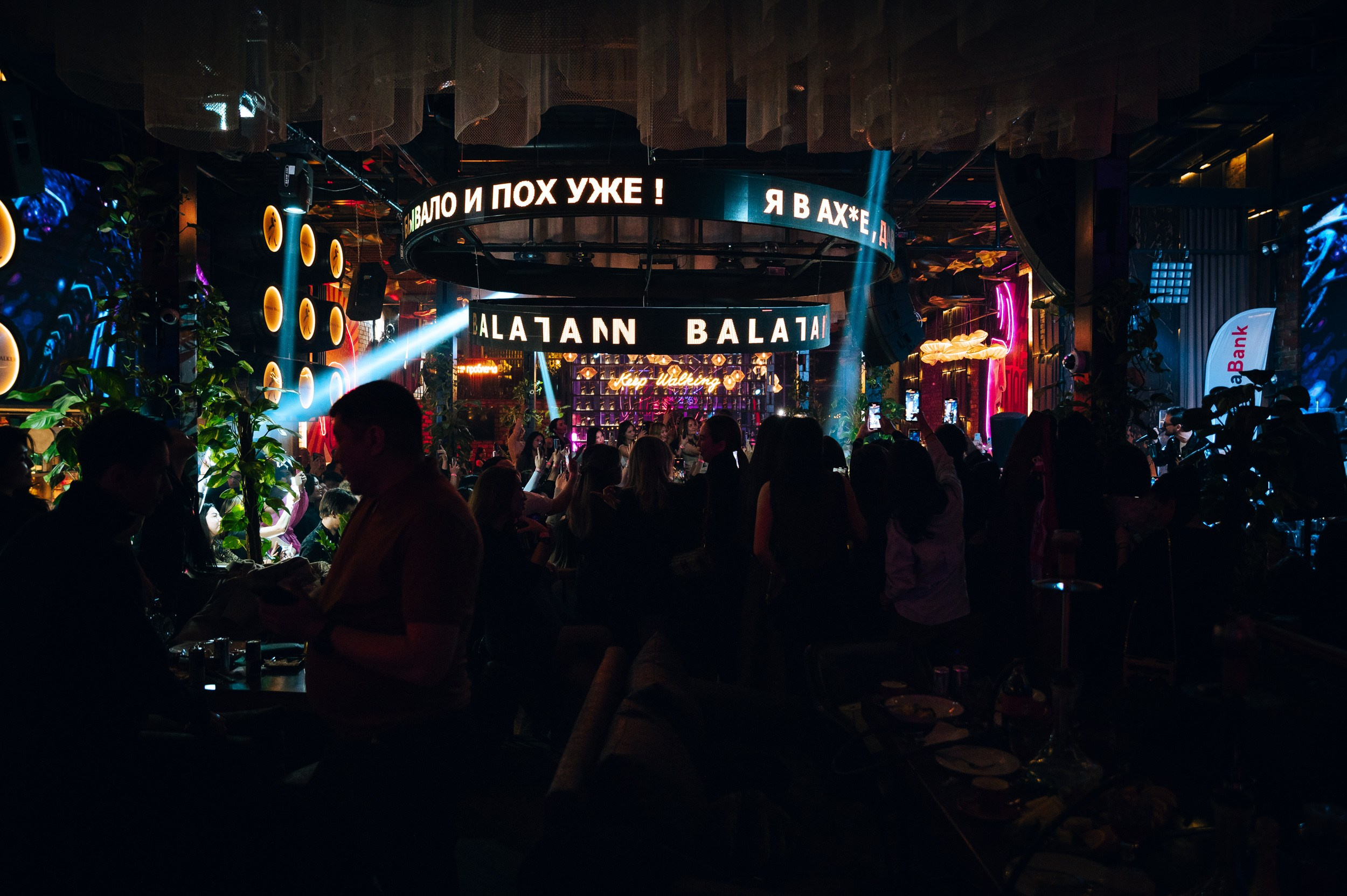 Миша Марвин. Фотограф в Бишкеке Андрей Кавешников