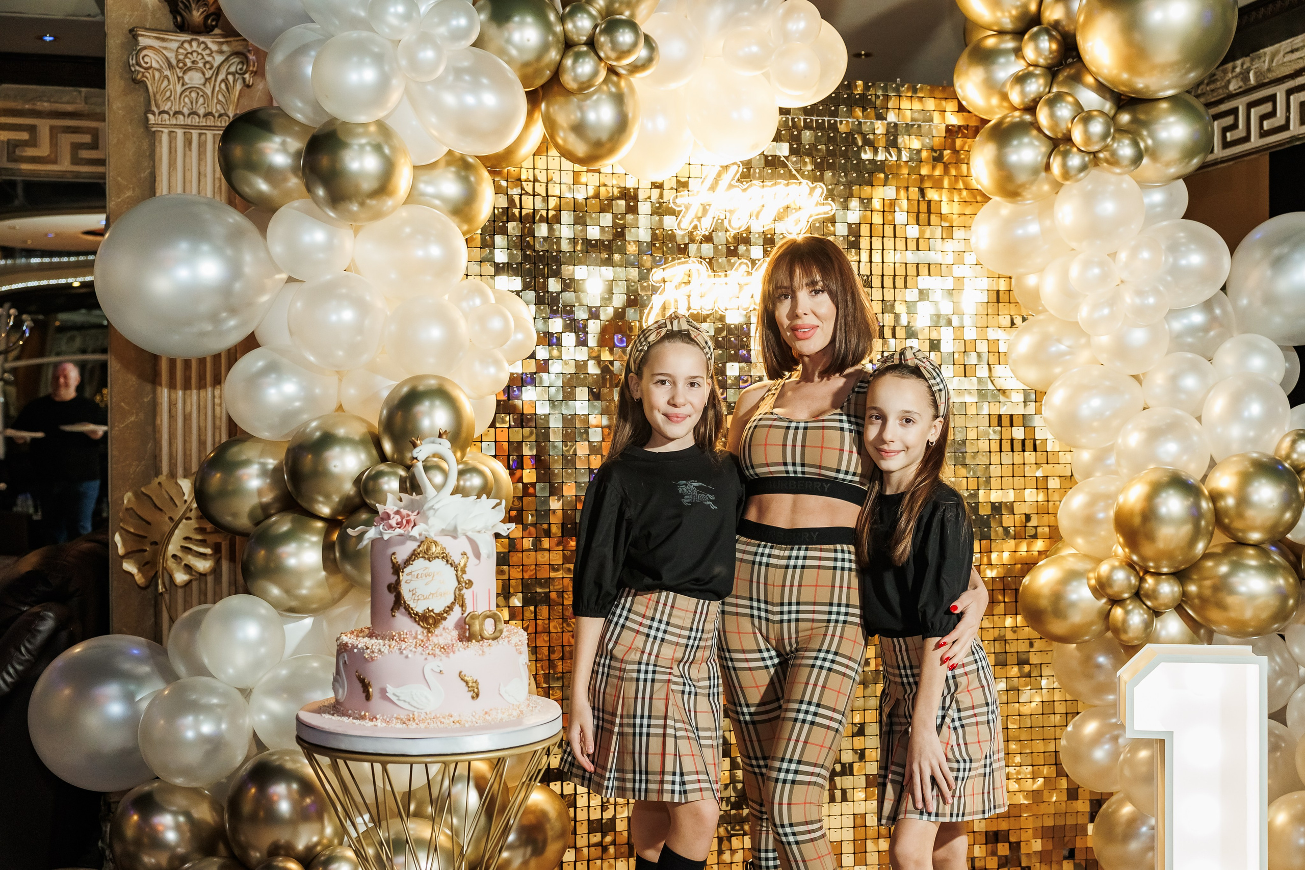 Честит Рожден Ден. Фотограф Ирина Йотова