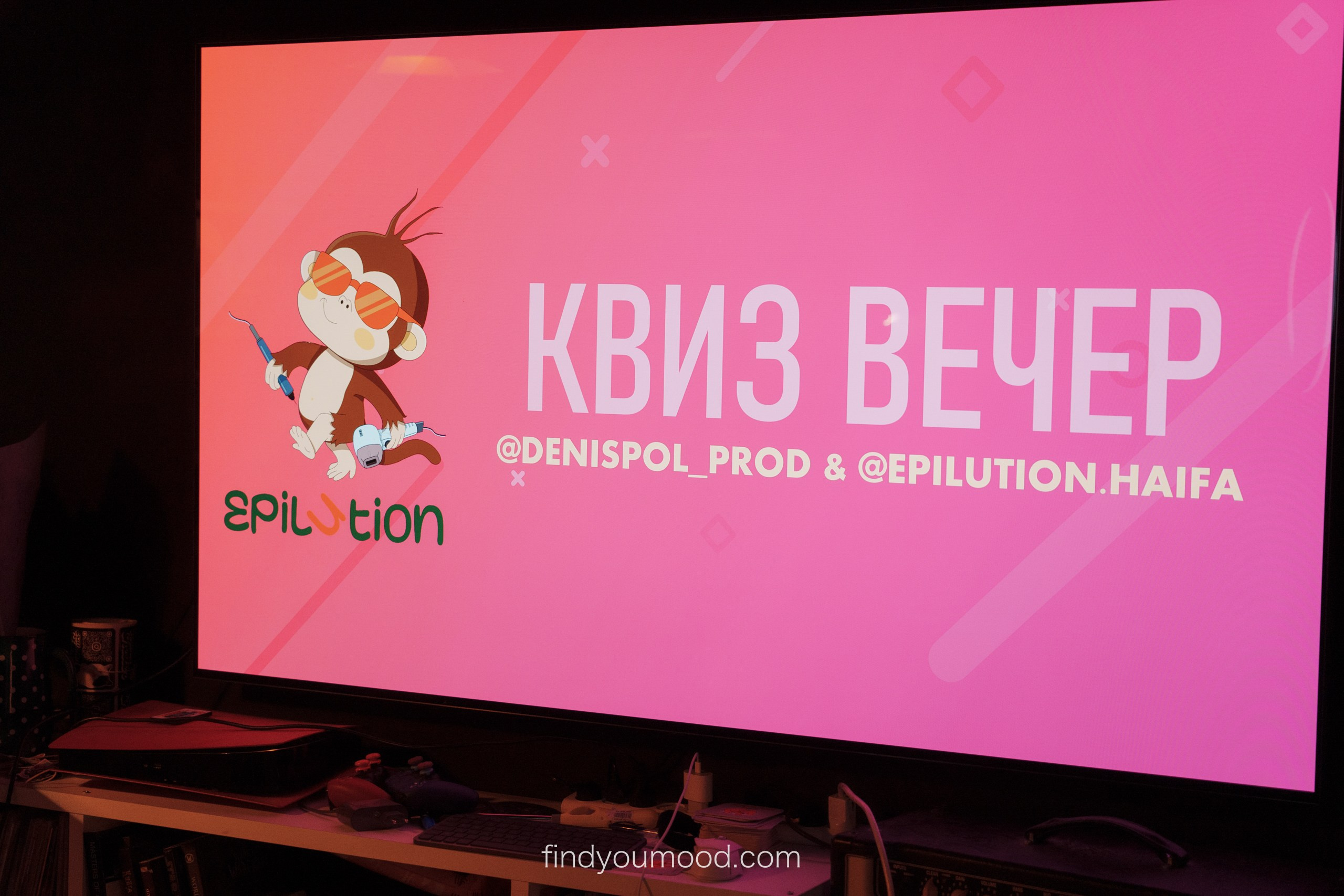 Birthday Epilution. Photo and video shooting