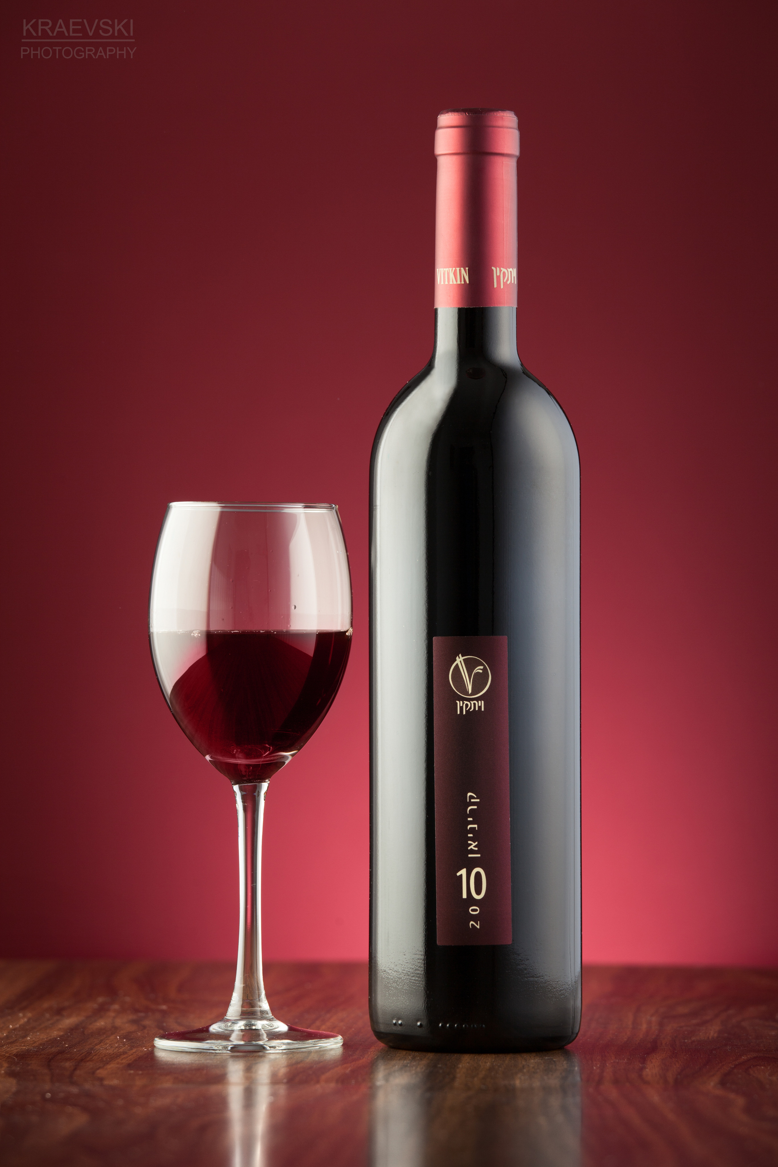 Product photography. Professional photographer Serbia