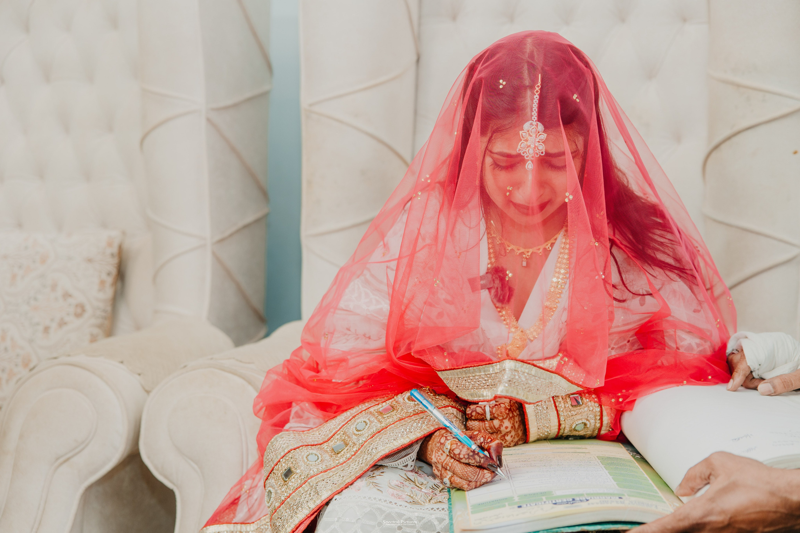 “Misbha & Amin | Written in Dua”