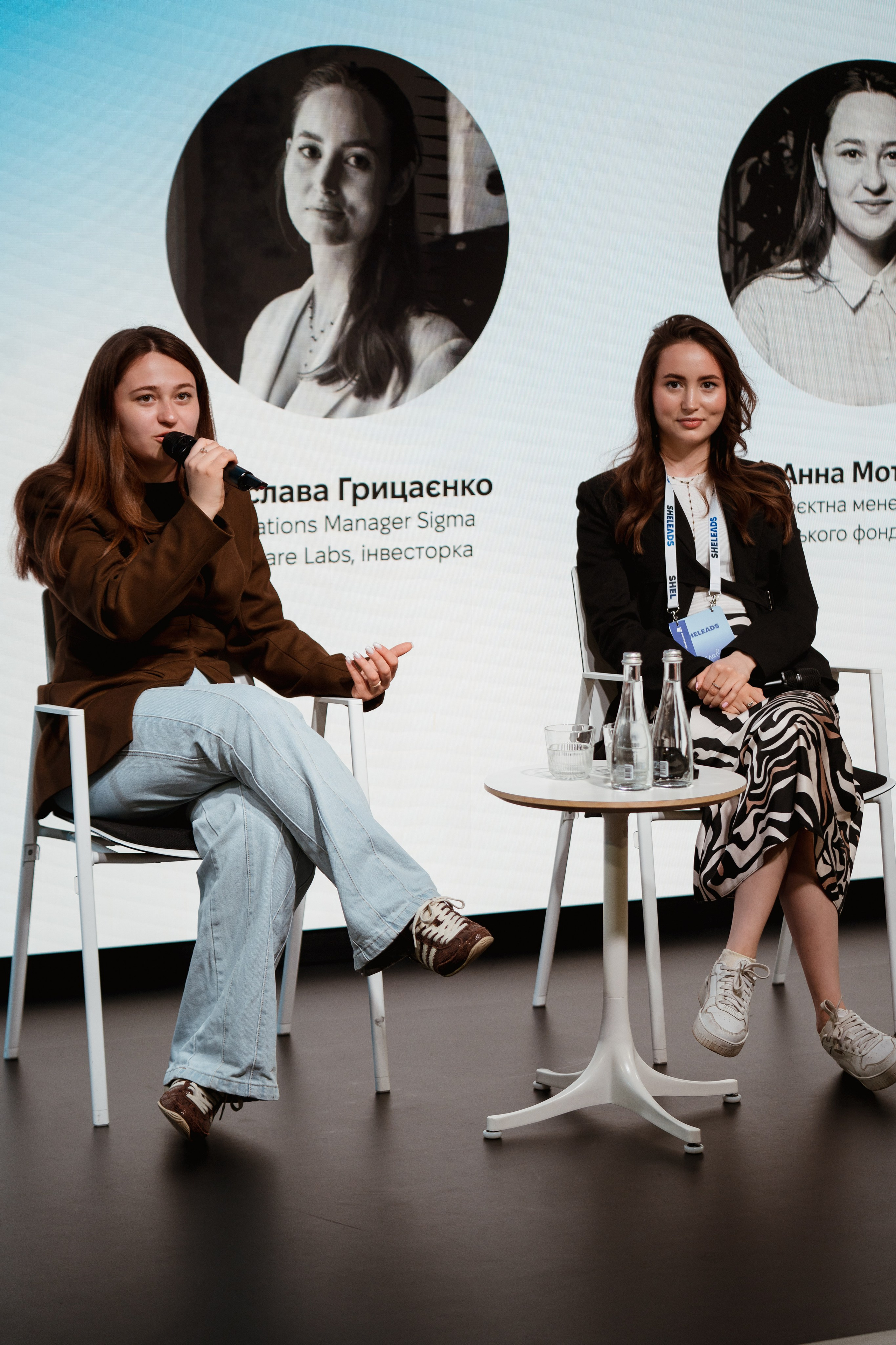 Sheleads Demo Day. Kostiantyn Holinchenko. Reportage and portrait photographer
