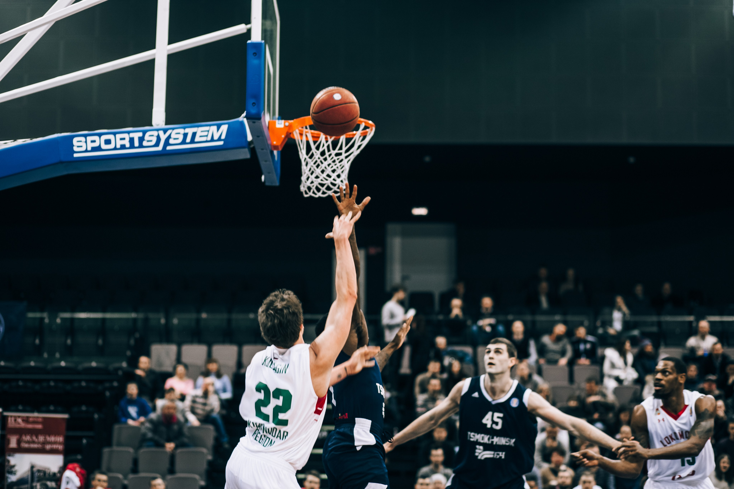 Basketball game Tsmoki-Minsk — Lokomotiv. Destination Wedding photographer Italy, France, Germany, Spain, Poland Oleg Zaicev