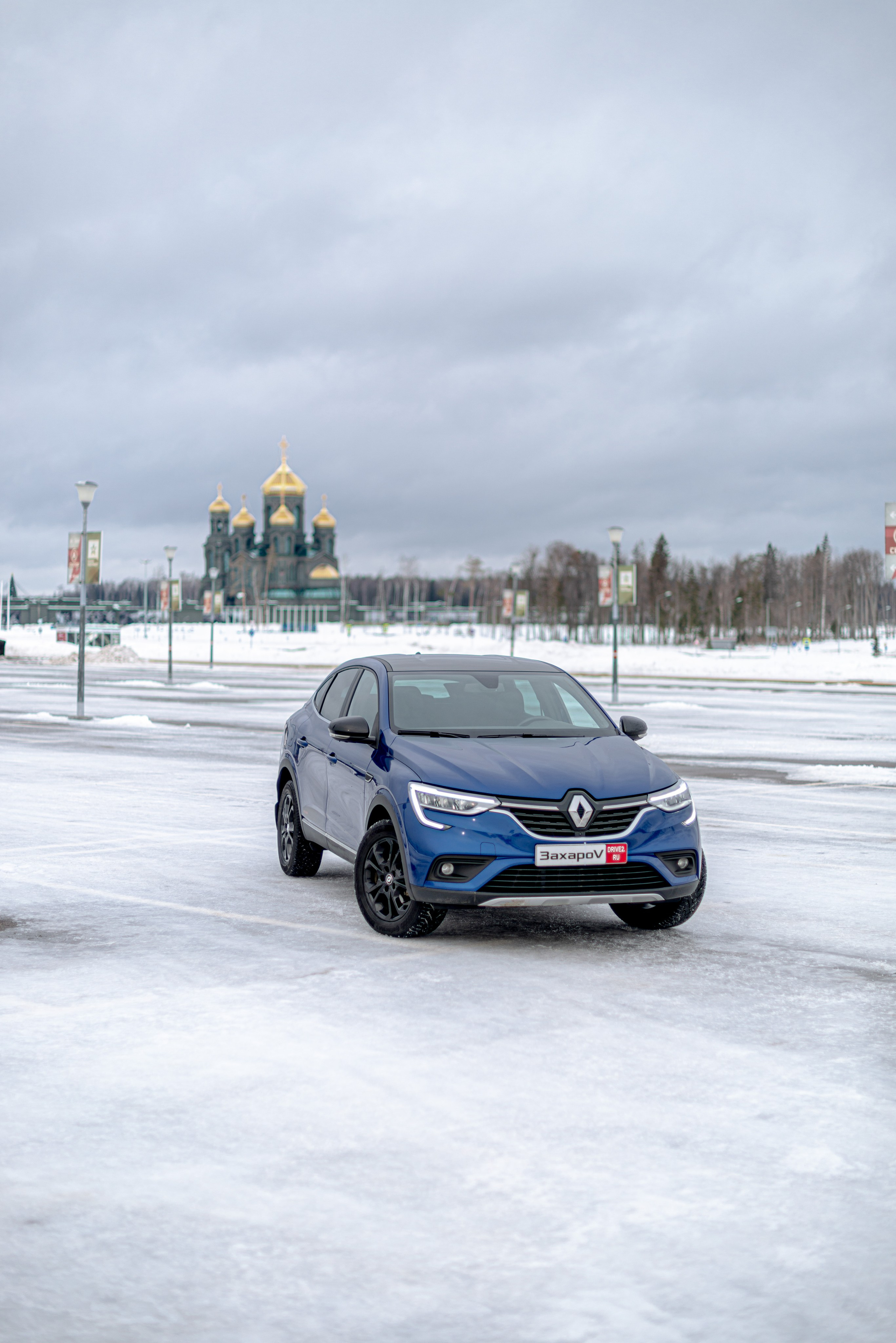 Автомобильная фотосъемка Renault Arkana. FOTÓGRAFO MÉXICO QUINTANA ROO
