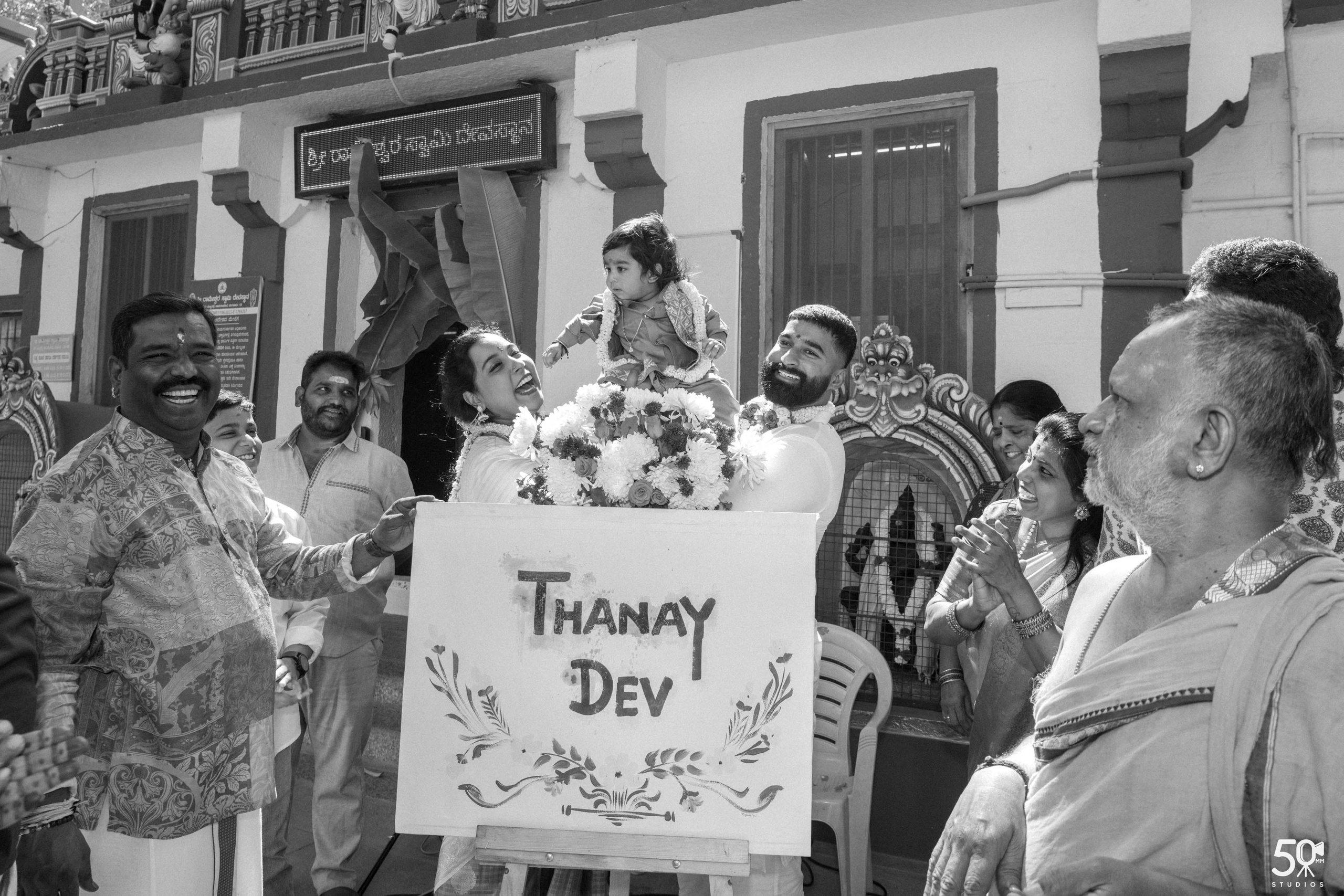 TANAY DEV NAMAKARANA. 50mm STUDIOS
