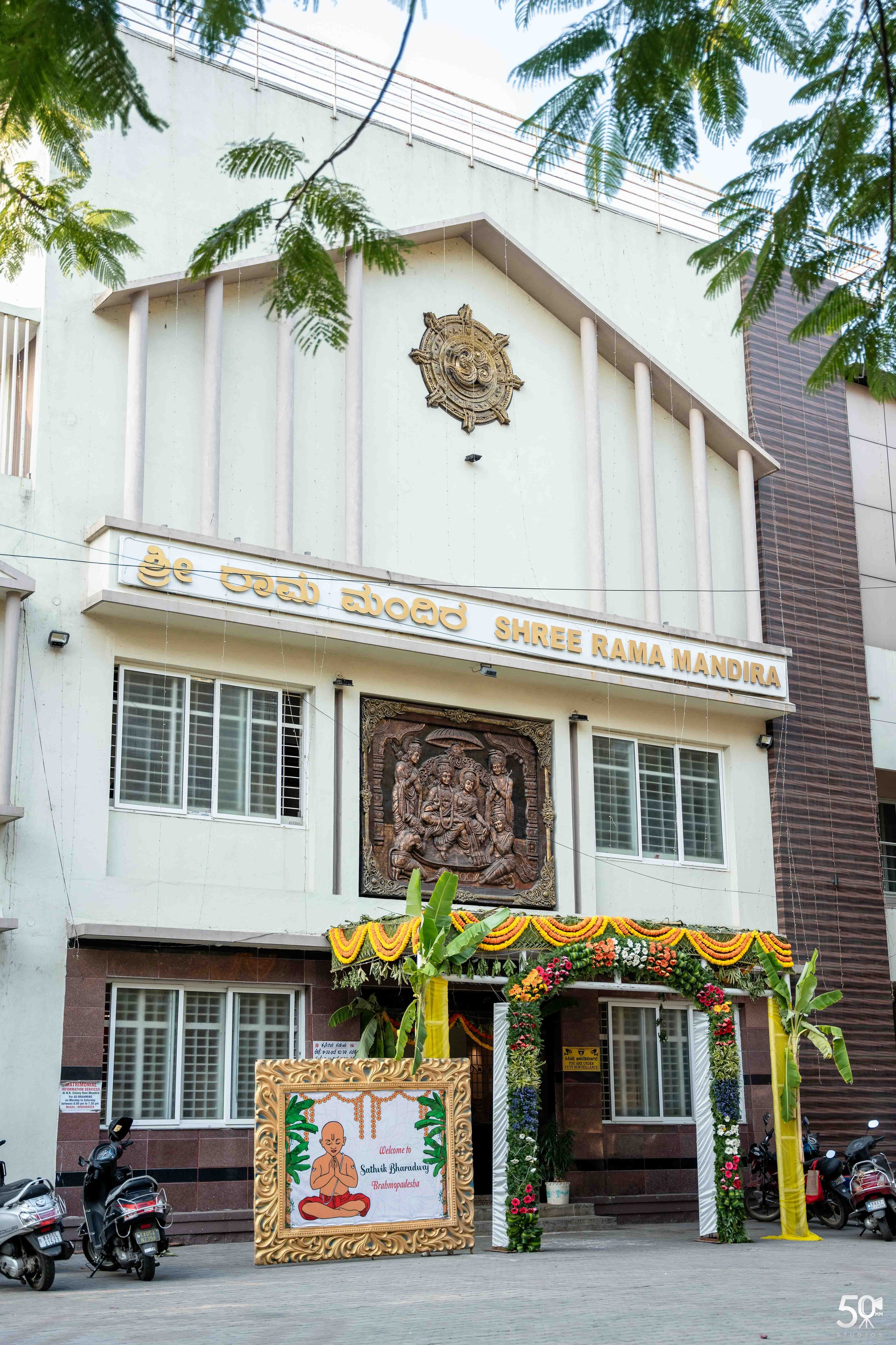 SATHVIK UPANAYANA. 50mm STUDIOS