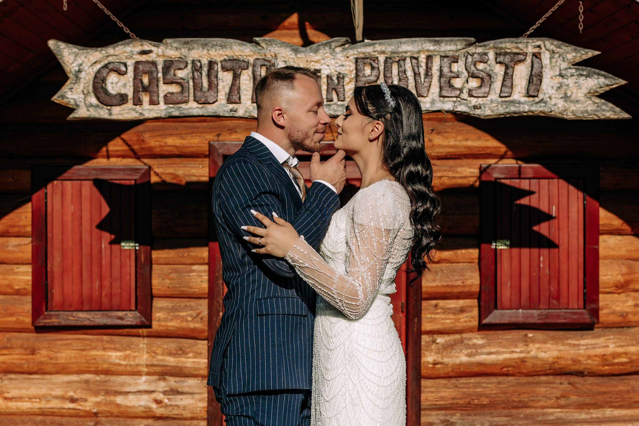 Nuntă Florinela & Răzvan. Acasa