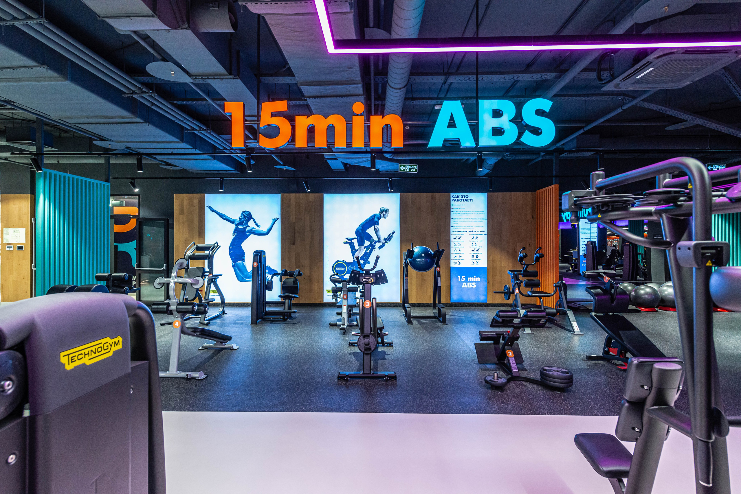 Фитнес-клуб DDX Fitness в Ростокино. PHOTOGRAPHER QUINTANA ROO