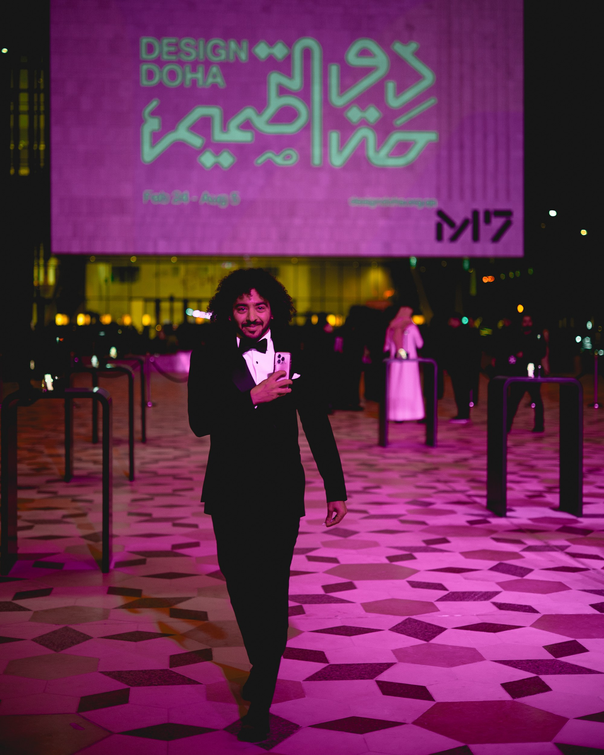 Design Doha 2024 / PRIZE CEREMONY. Regina Turbin — official website