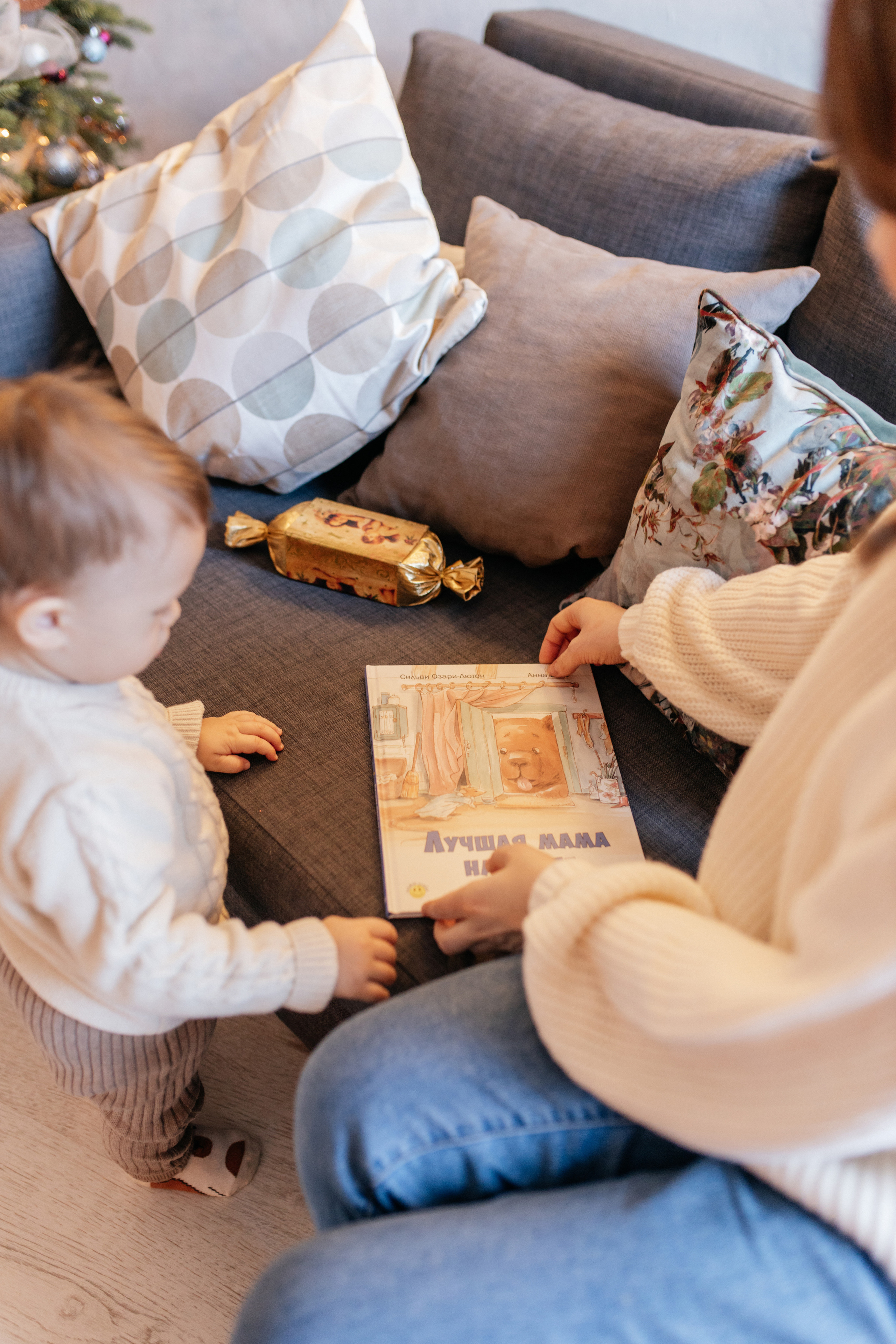 Семья Инны. Фотограф Даугавпилс/Рига Виктория Нитиша