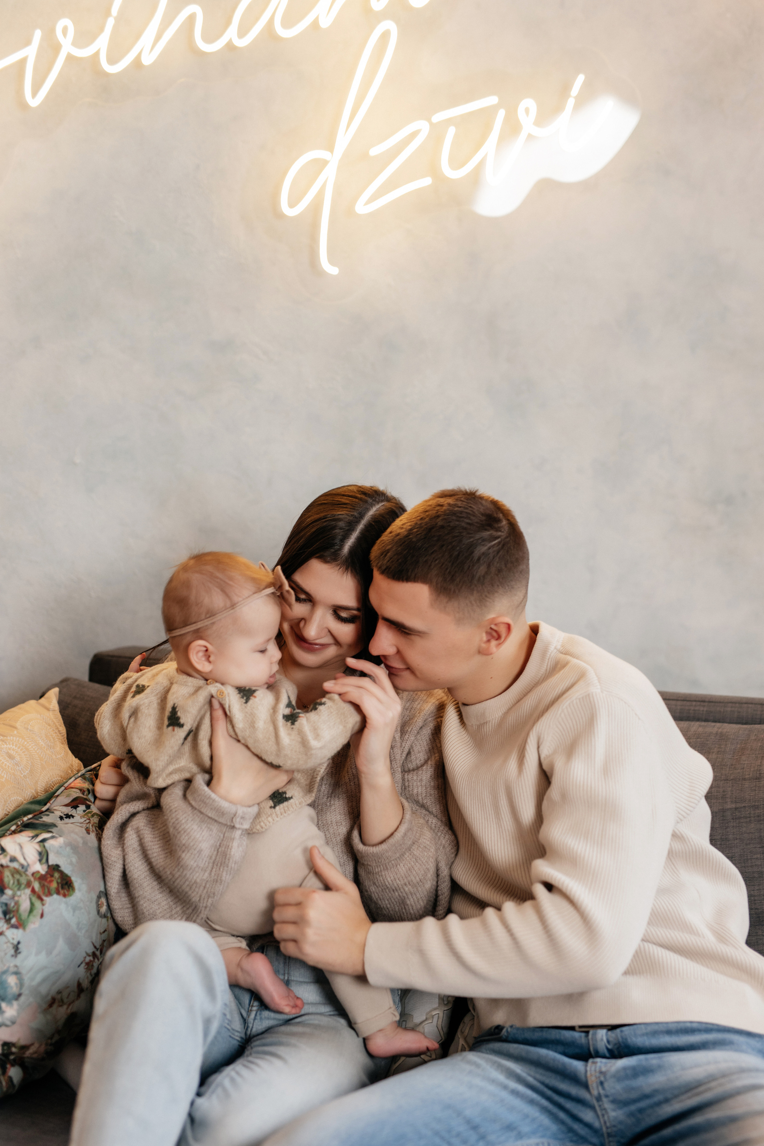 Семья Юлии. Фотограф Даугавпилс/Рига Виктория Нитиша